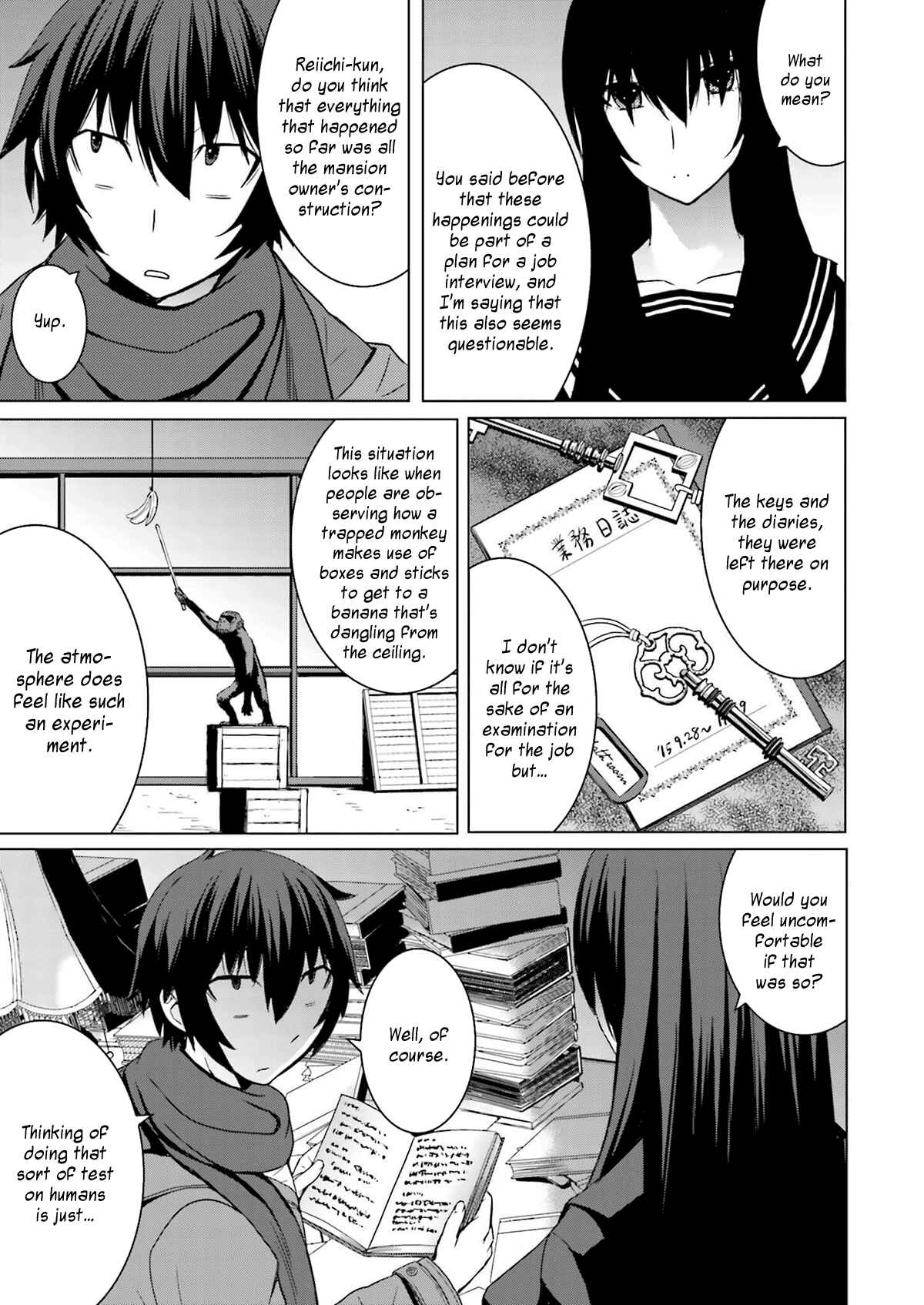 Page 9 Chapter 6 Kuro-senpai to Kuroyashiki no Yami ni Mayowanai