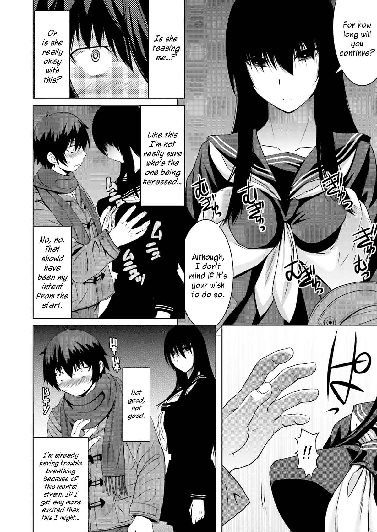 Page 10 Chapter 2 Kuro-senpai to Kuroyashiki no Yami ni Mayowanai
