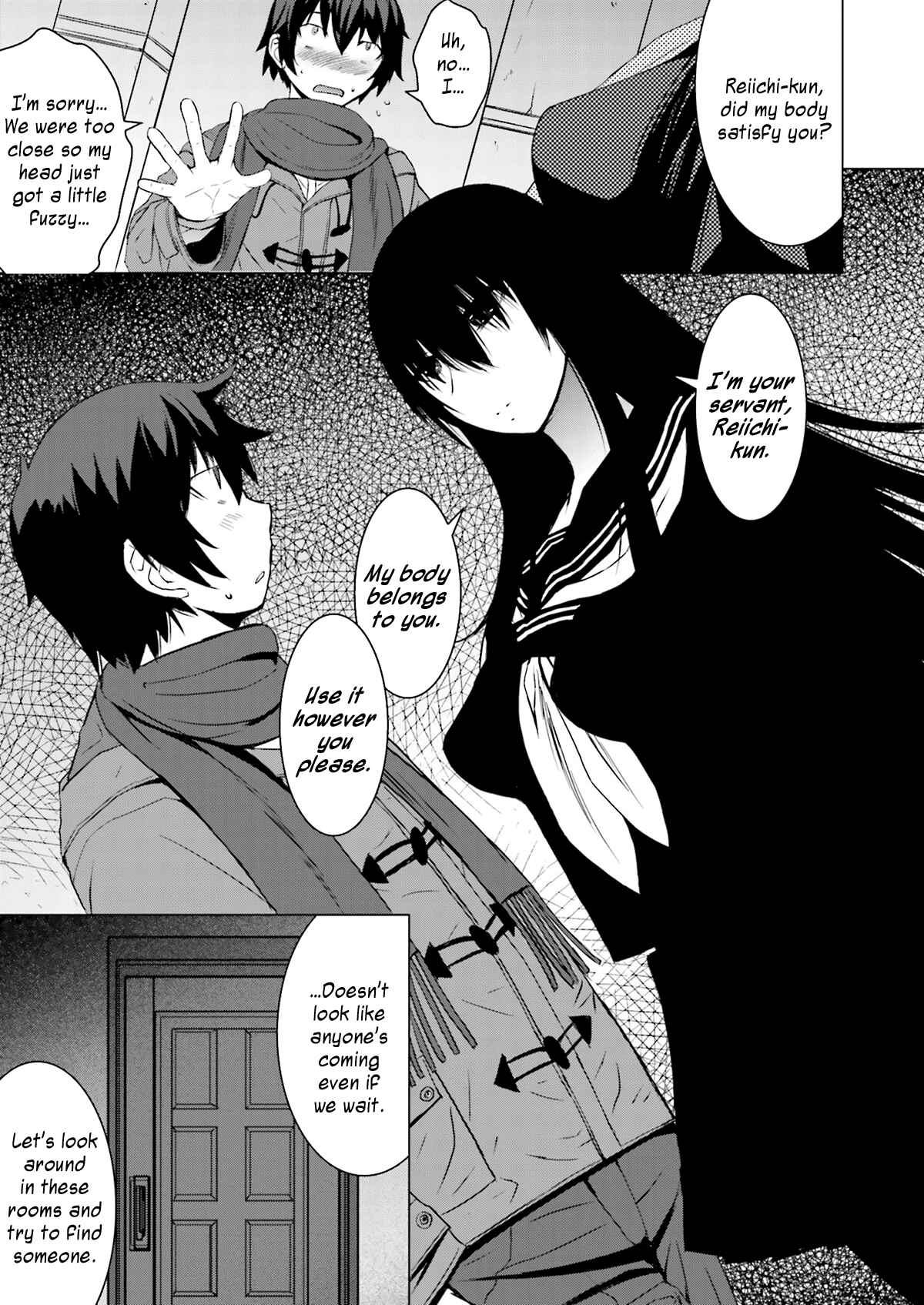 Page 11 Chapter 2 Kuro-senpai to Kuroyashiki no Yami ni Mayowanai