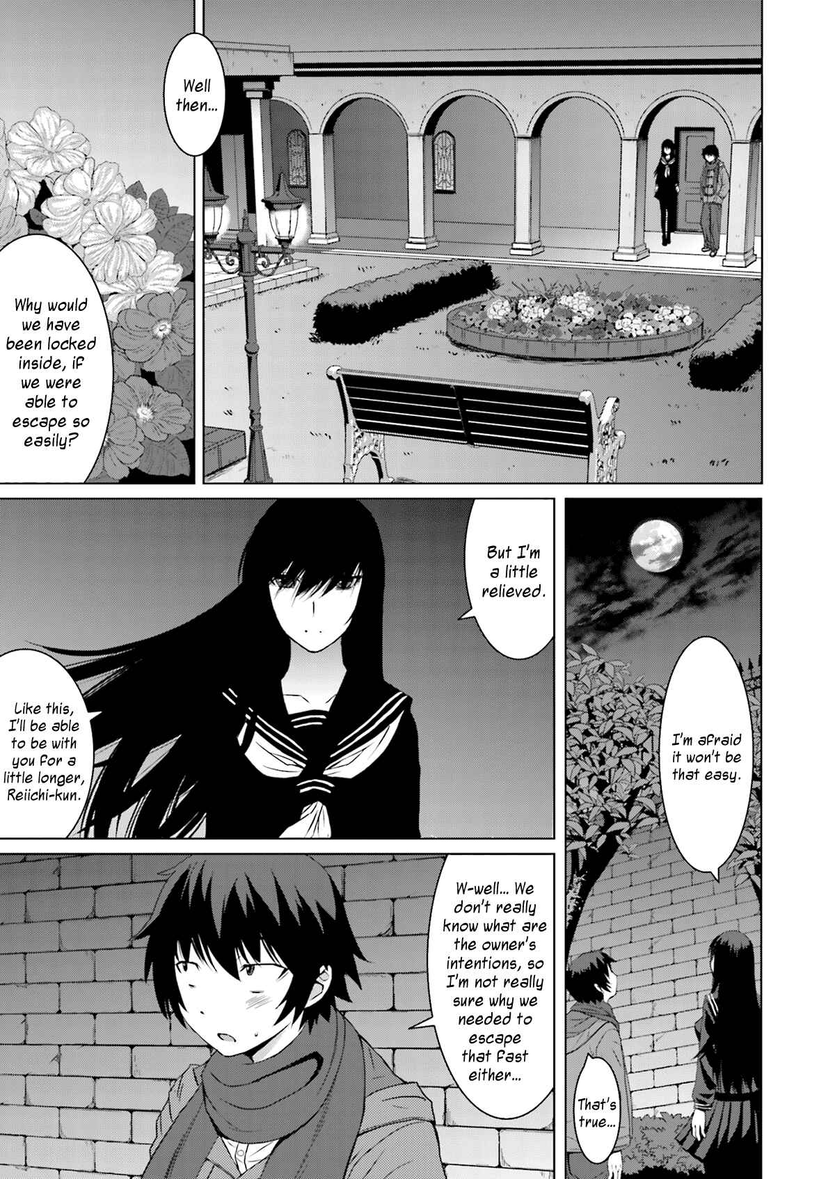 Page 19 Chapter 2 Kuro-senpai to Kuroyashiki no Yami ni Mayowanai