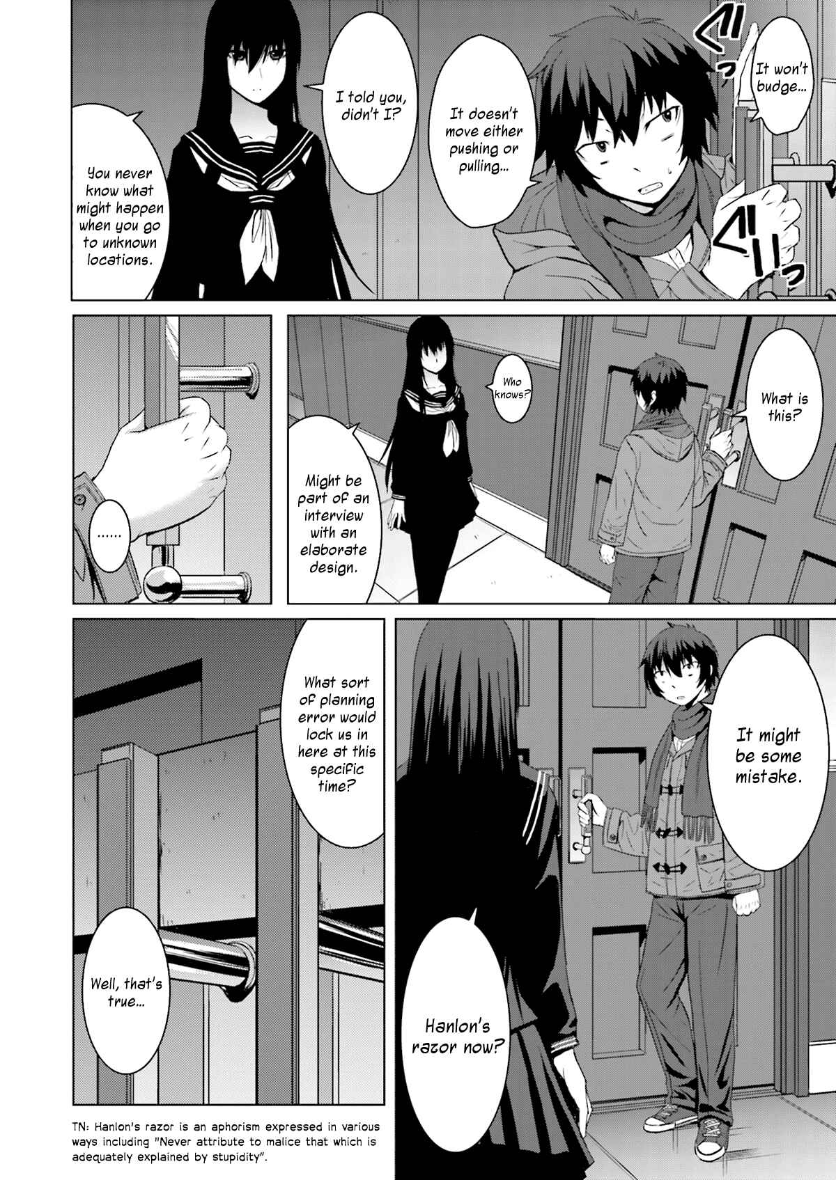 Page 2 Chapter 2 Kuro-senpai to Kuroyashiki no Yami ni Mayowanai