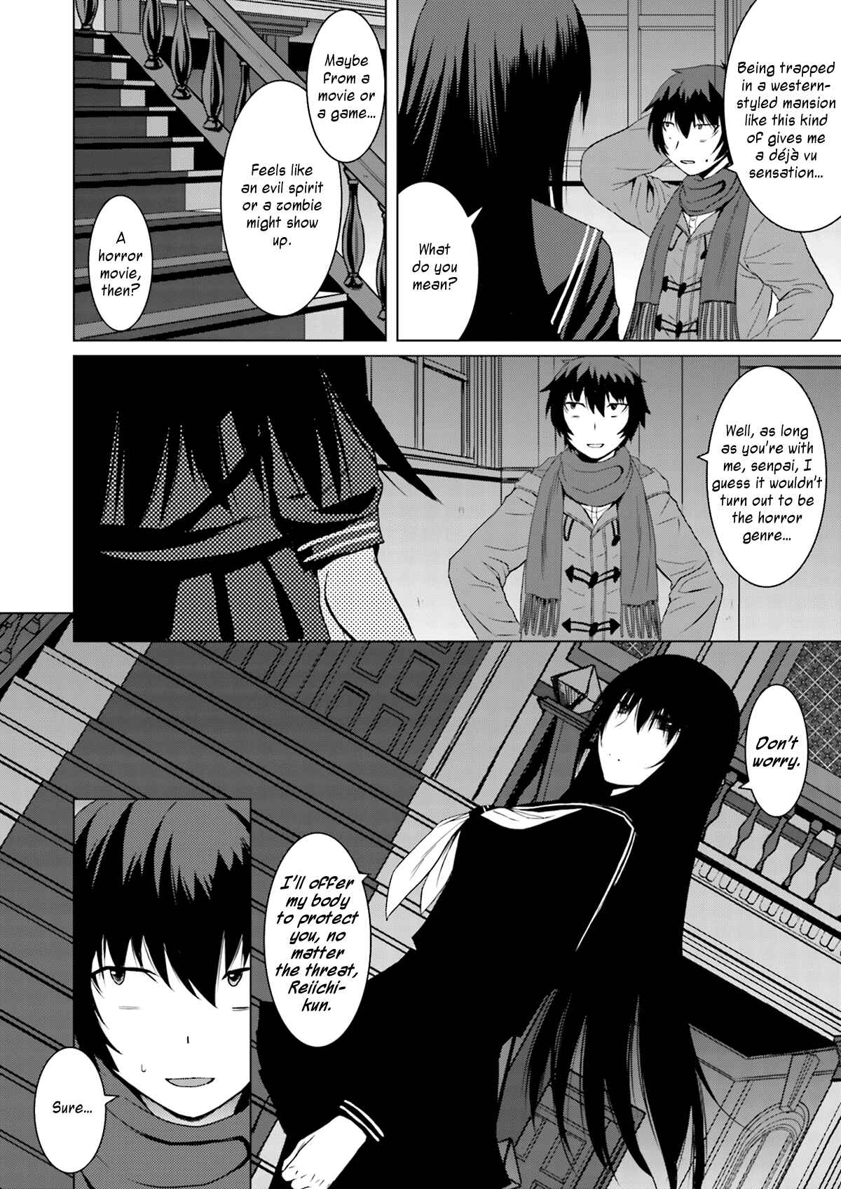 Page 4 Chapter 2 Kuro-senpai to Kuroyashiki no Yami ni Mayowanai