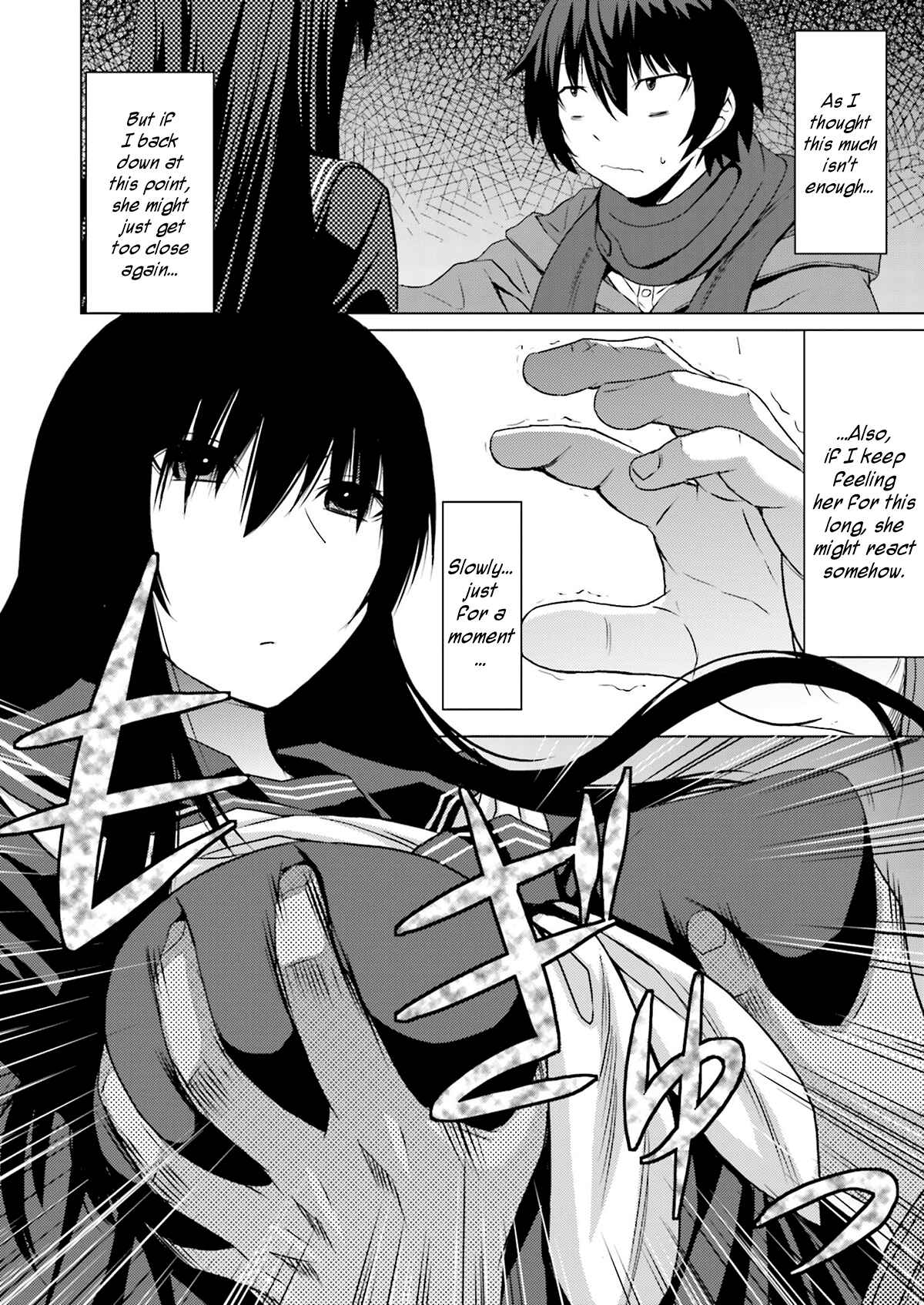 Page 8 Chapter 2 Kuro-senpai to Kuroyashiki no Yami ni Mayowanai