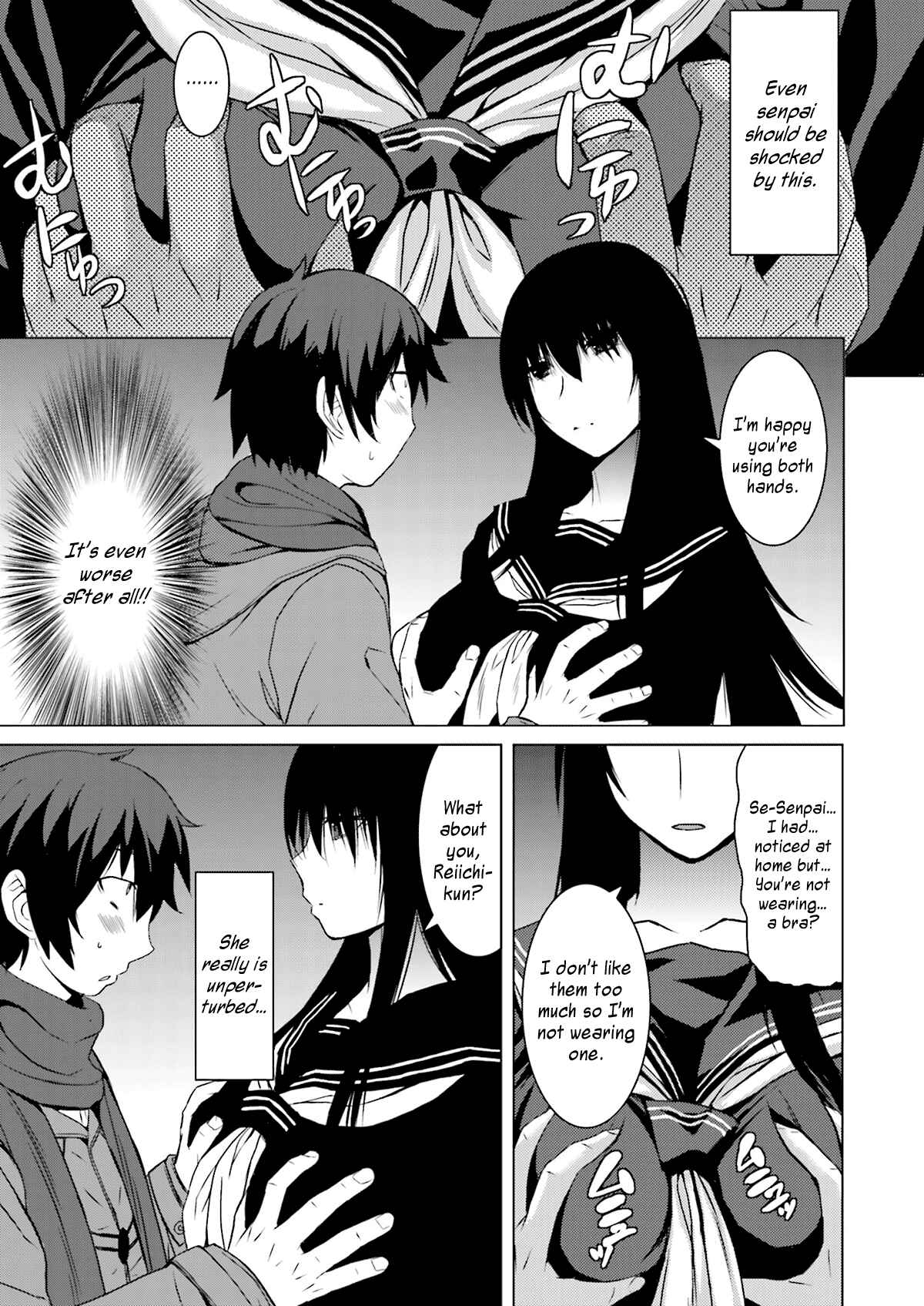 Page 9 Chapter 2 Kuro-senpai to Kuroyashiki no Yami ni Mayowanai