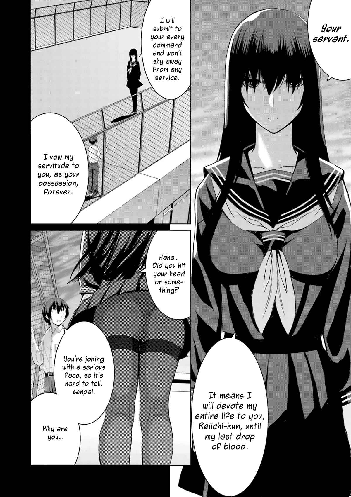 Page 12 Chapter 4 Kuro-senpai to Kuroyashiki no Yami ni Mayowanai
