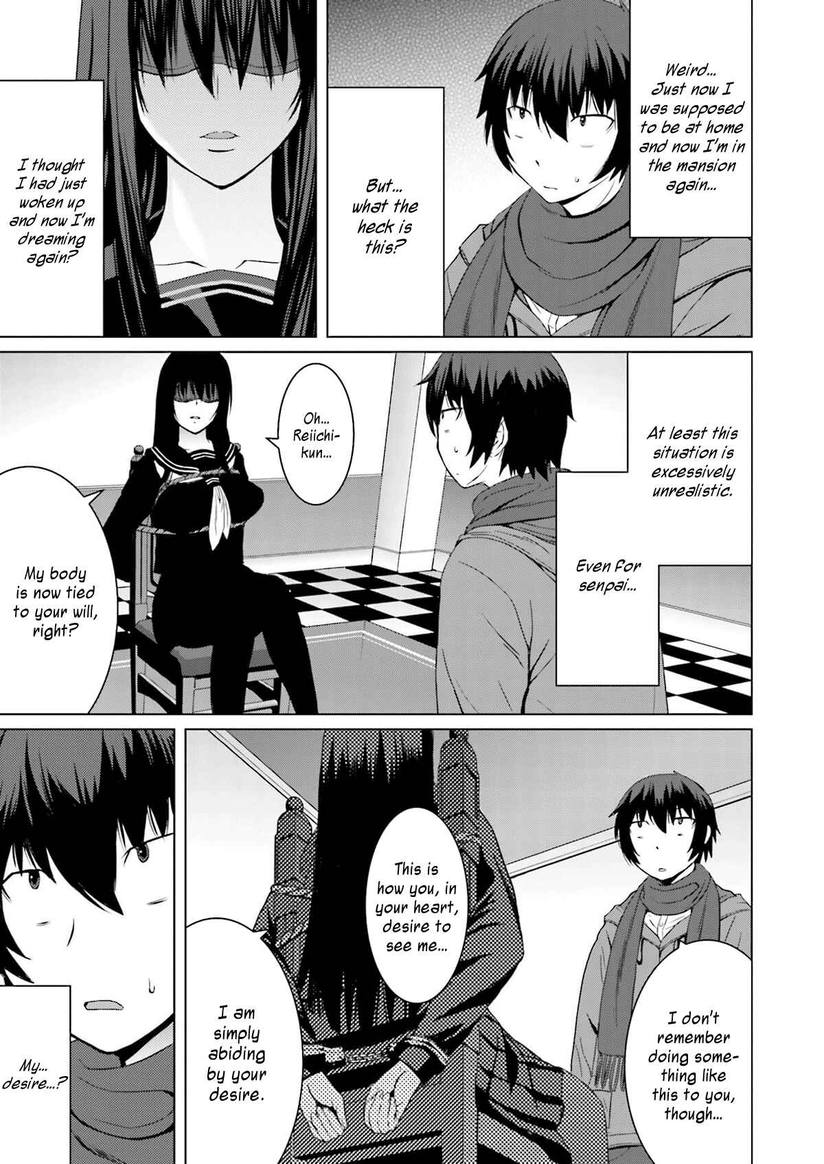 Page 15 Chapter 4 Kuro-senpai to Kuroyashiki no Yami ni Mayowanai