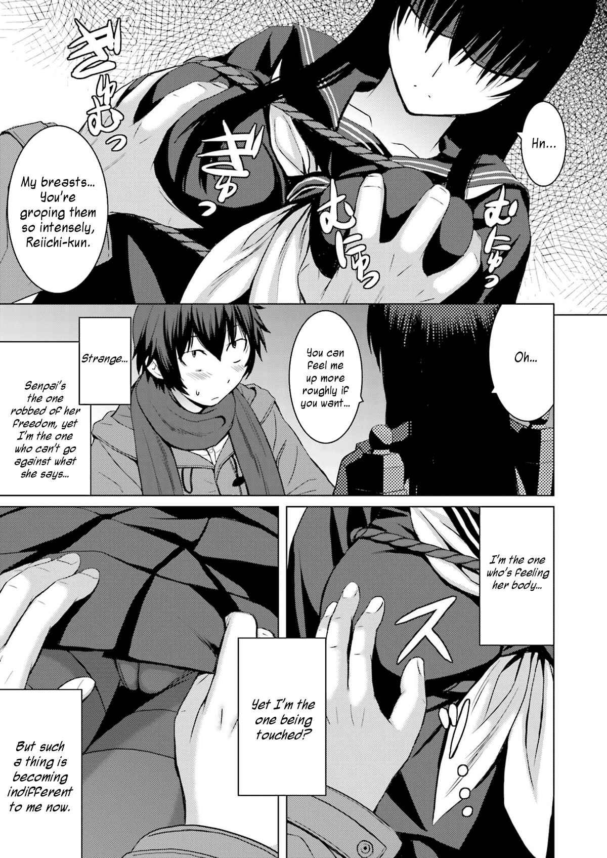 Page 17 Chapter 4 Kuro-senpai to Kuroyashiki no Yami ni Mayowanai
