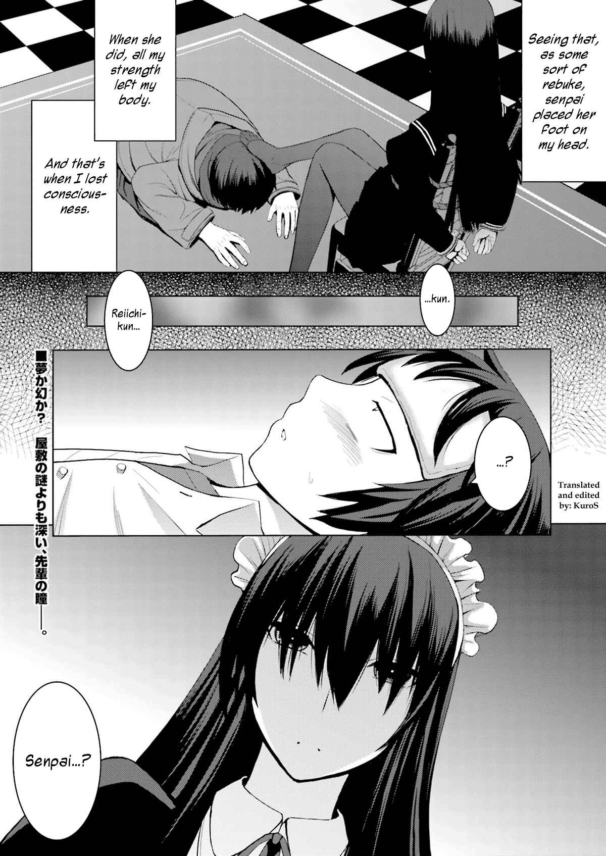 Page 25 Chapter 4 Kuro-senpai to Kuroyashiki no Yami ni Mayowanai