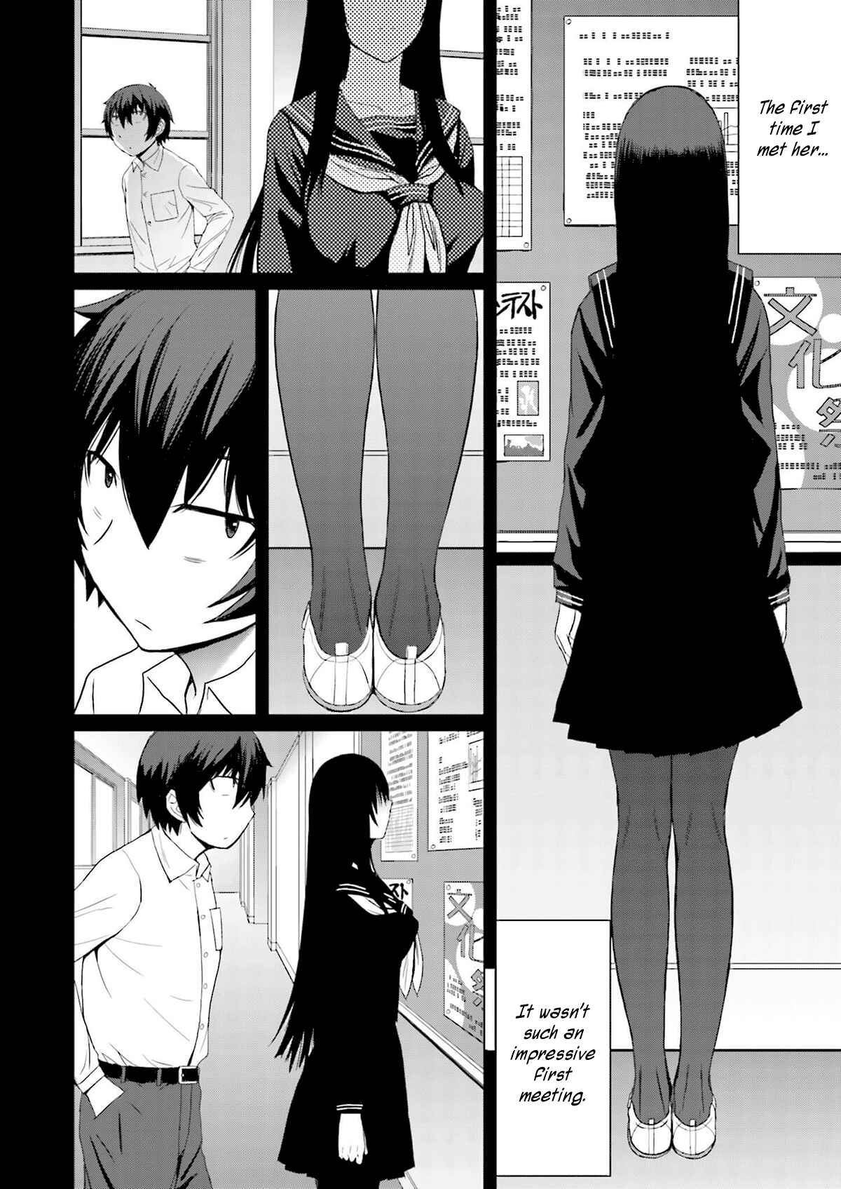 Page 4 Chapter 4 Kuro-senpai to Kuroyashiki no Yami ni Mayowanai