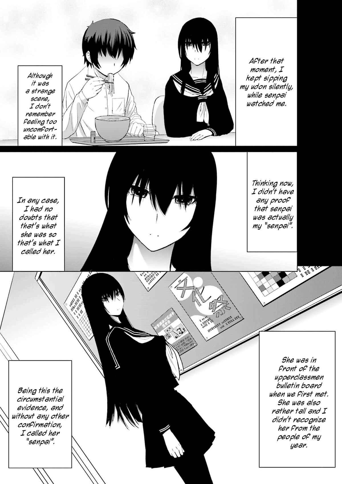 Page 7 Chapter 4 Kuro-senpai to Kuroyashiki no Yami ni Mayowanai