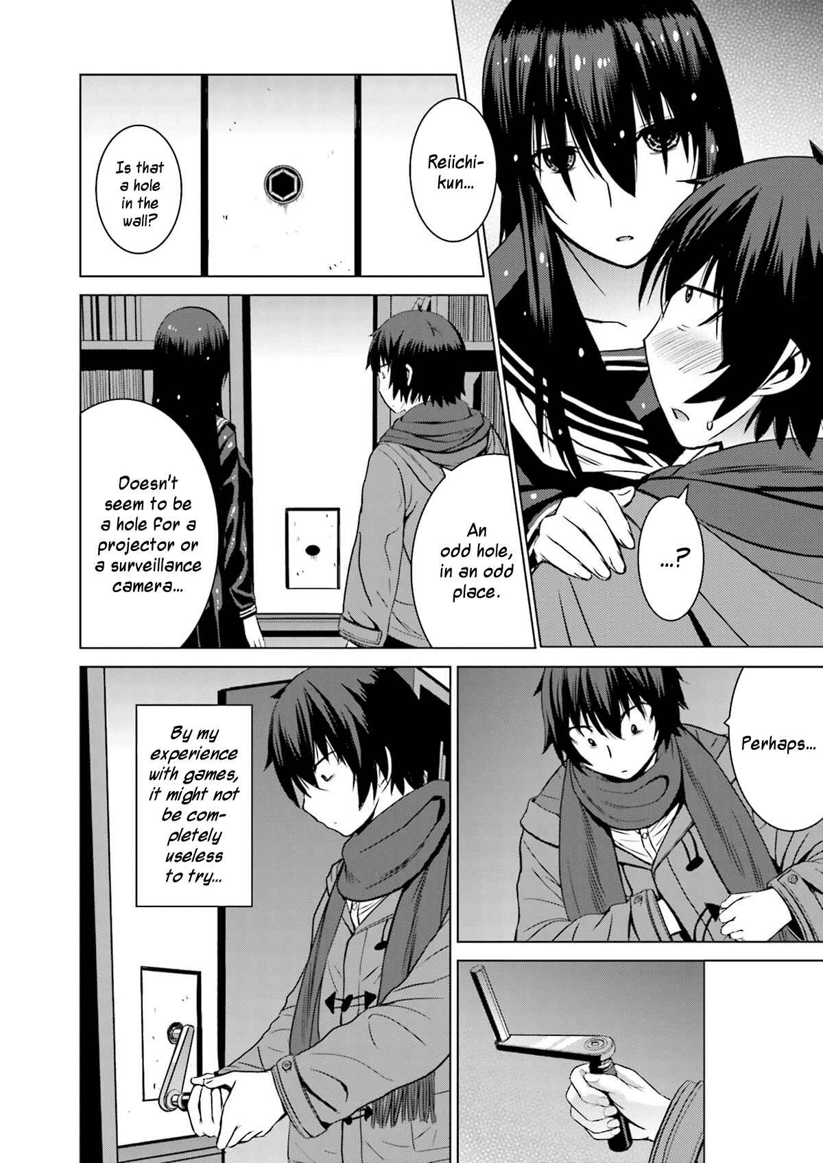 Page 17 Chapter 10 Kuro-senpai to Kuroyashiki no Yami ni Mayowanai