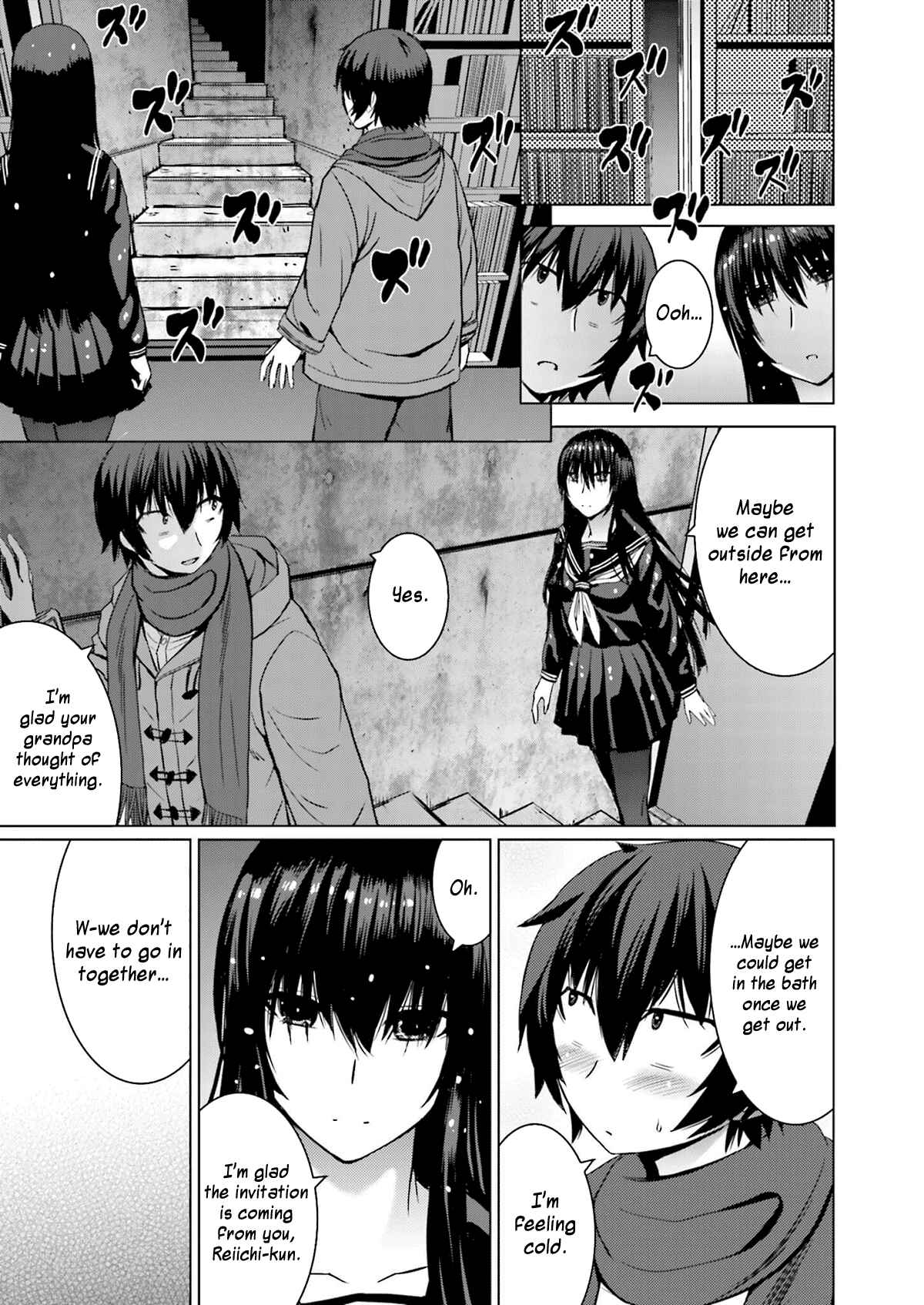 Page 18 Chapter 10 Kuro-senpai to Kuroyashiki no Yami ni Mayowanai