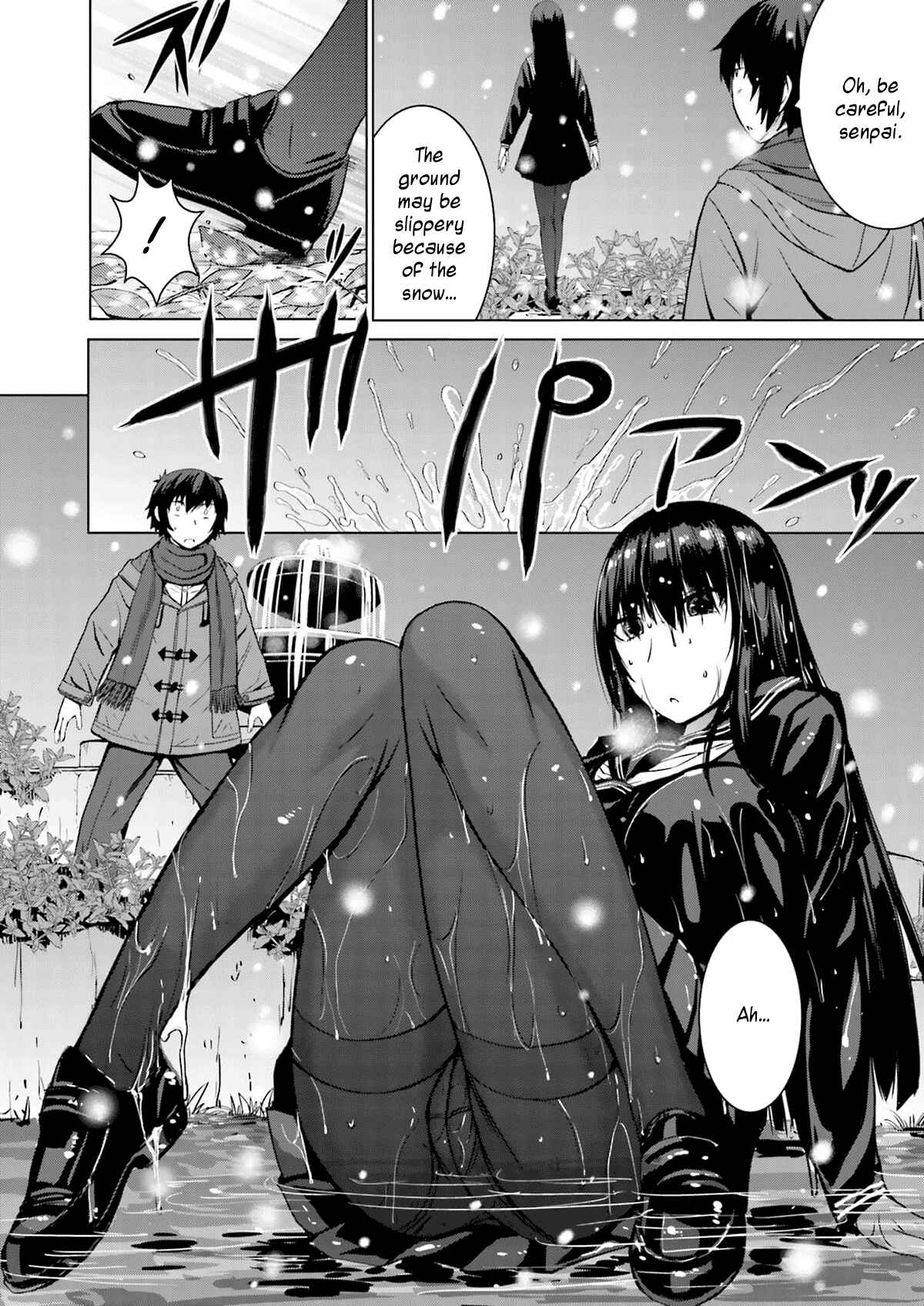Page 4 Chapter 10 Kuro-senpai to Kuroyashiki no Yami ni Mayowanai