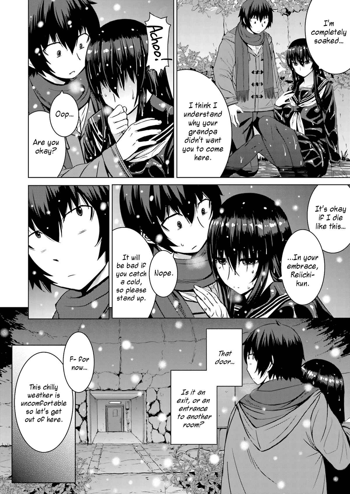 Page 5 Chapter 10 Kuro-senpai to Kuroyashiki no Yami ni Mayowanai