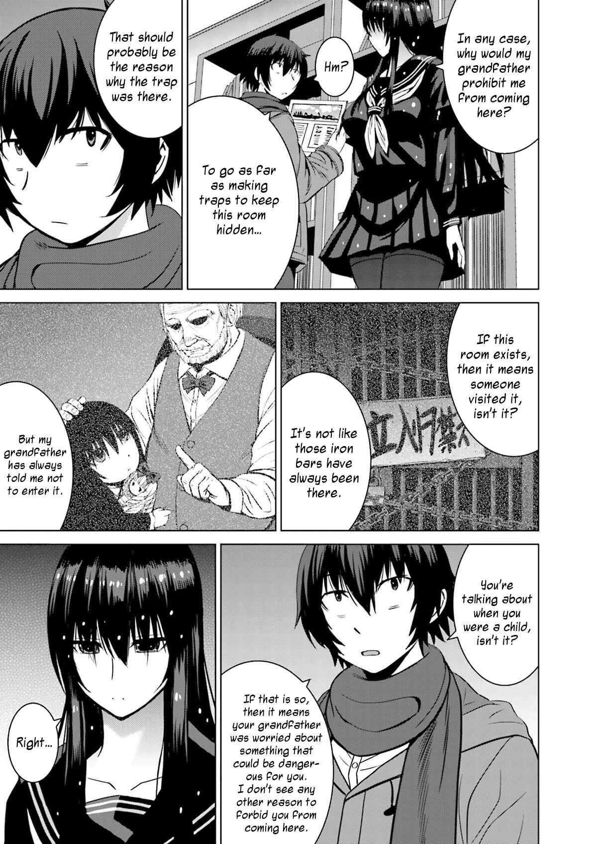 Page 7 Chapter 10 Kuro-senpai to Kuroyashiki no Yami ni Mayowanai