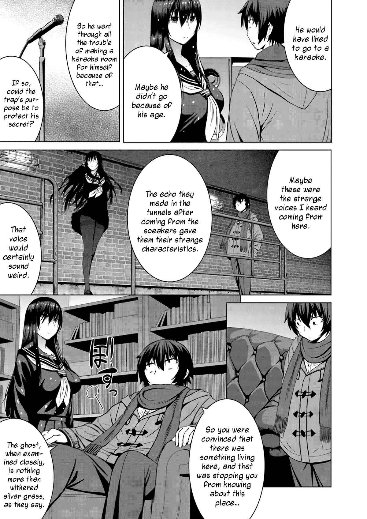 Page 9 Chapter 10 Kuro-senpai to Kuroyashiki no Yami ni Mayowanai