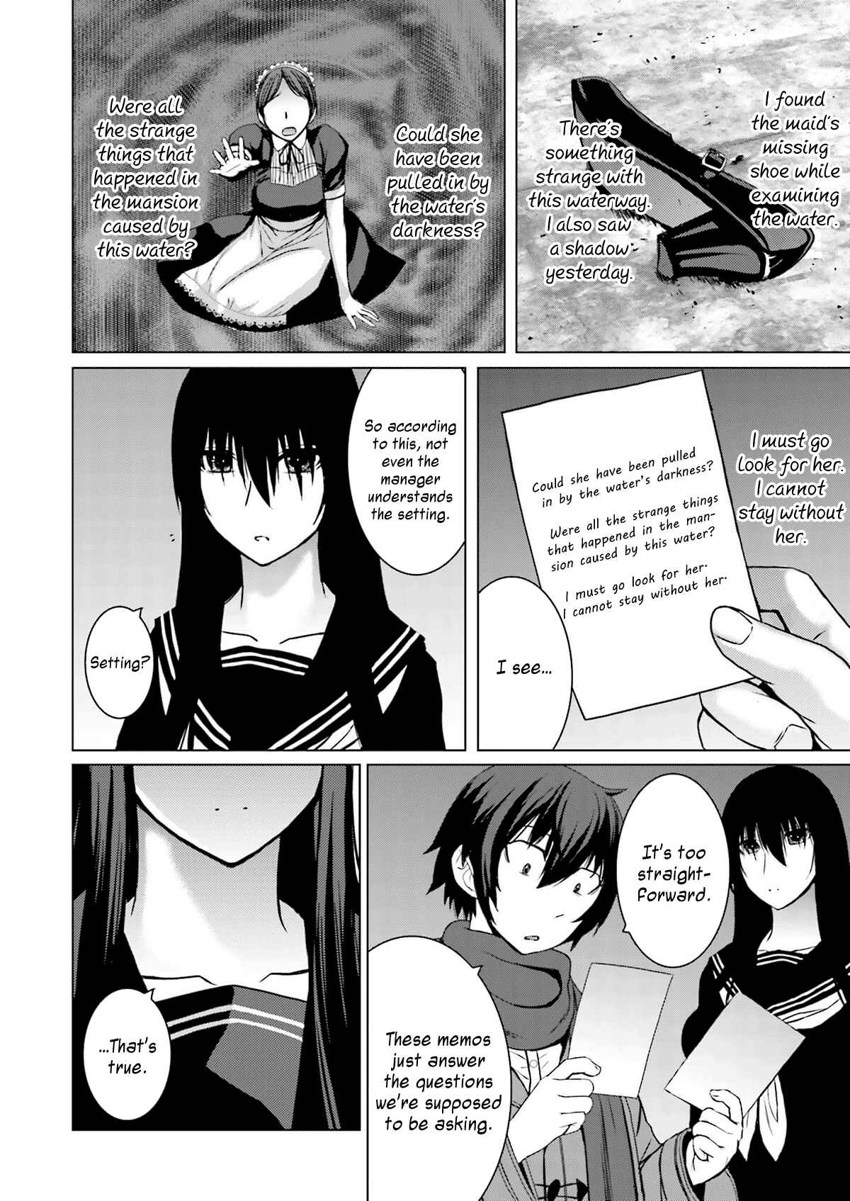 Page 10 Chapter 7 Kuro-senpai to Kuroyashiki no Yami ni Mayowanai