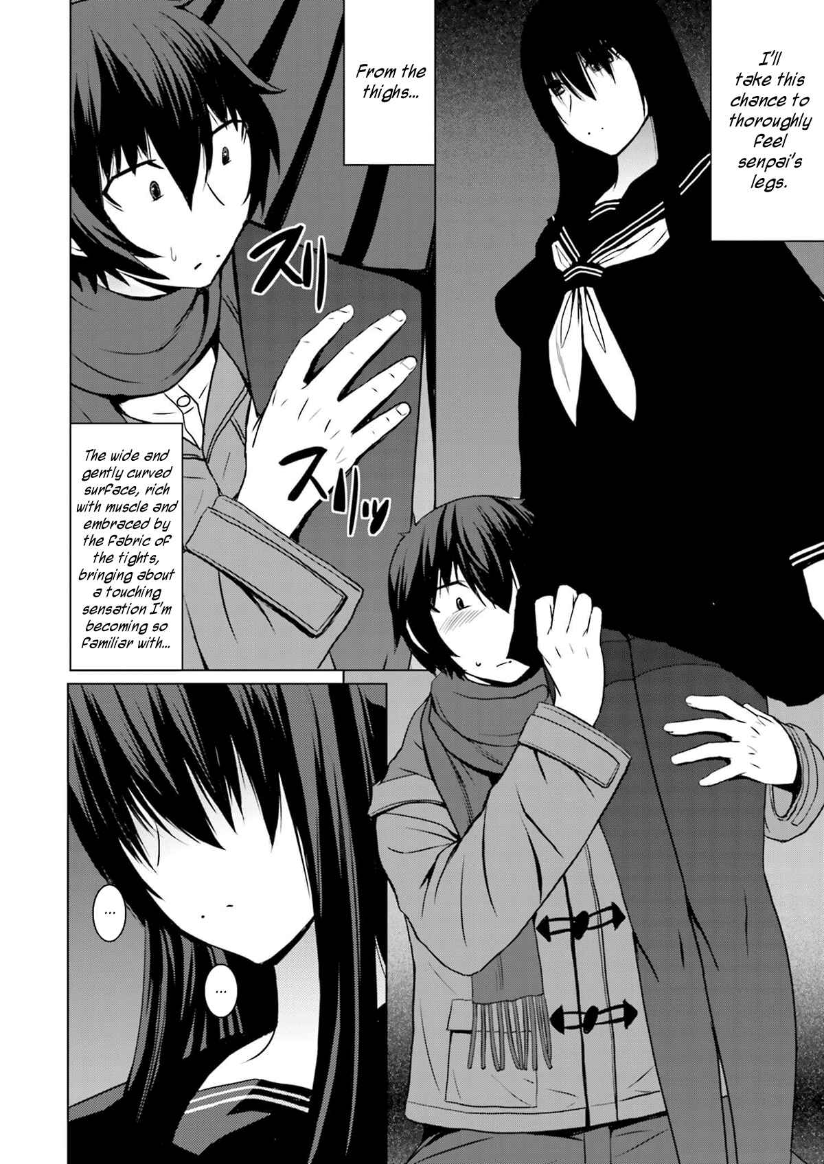 Page 16 Chapter 7 Kuro-senpai to Kuroyashiki no Yami ni Mayowanai