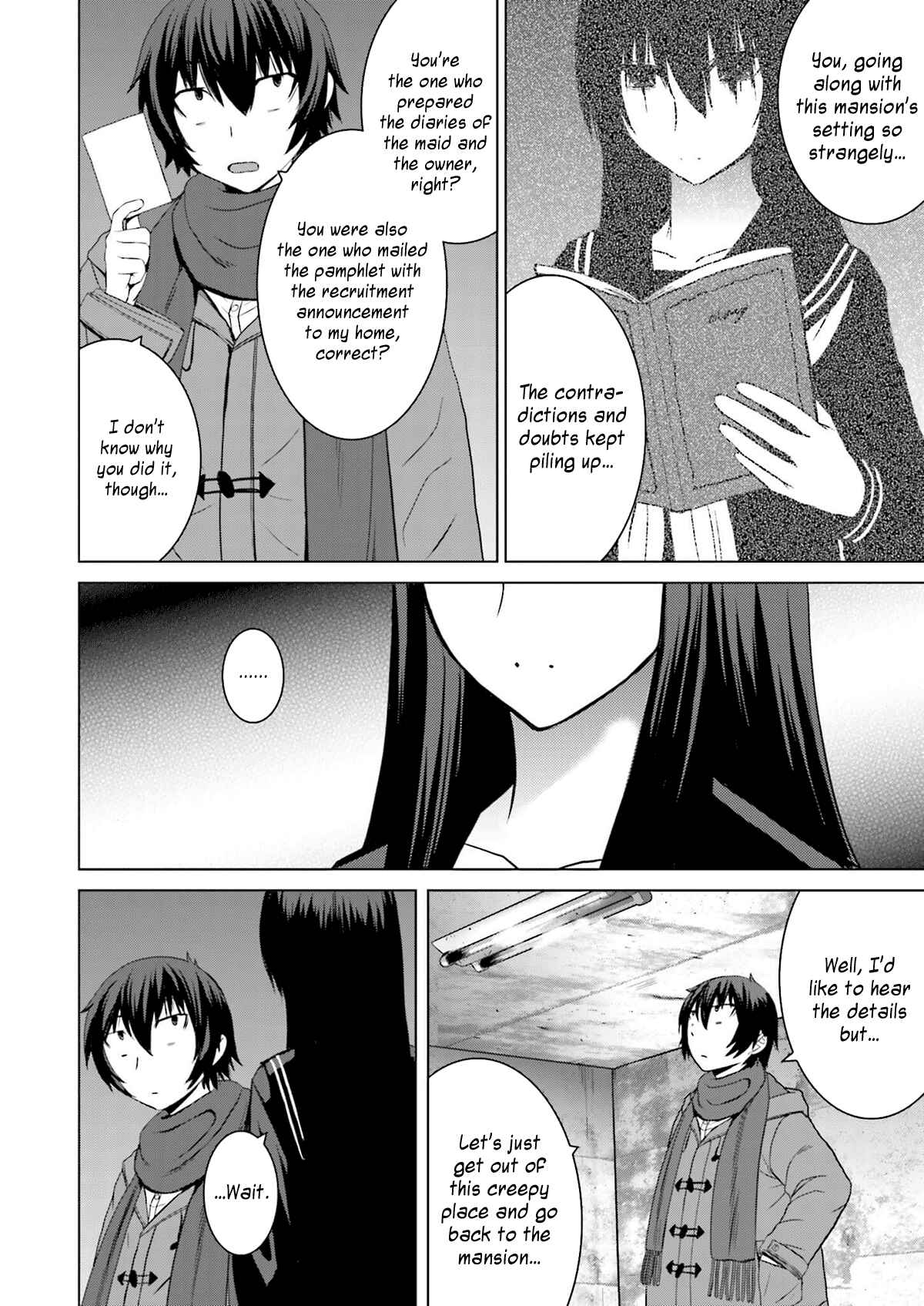 Page 23 Chapter 7 Kuro-senpai to Kuroyashiki no Yami ni Mayowanai