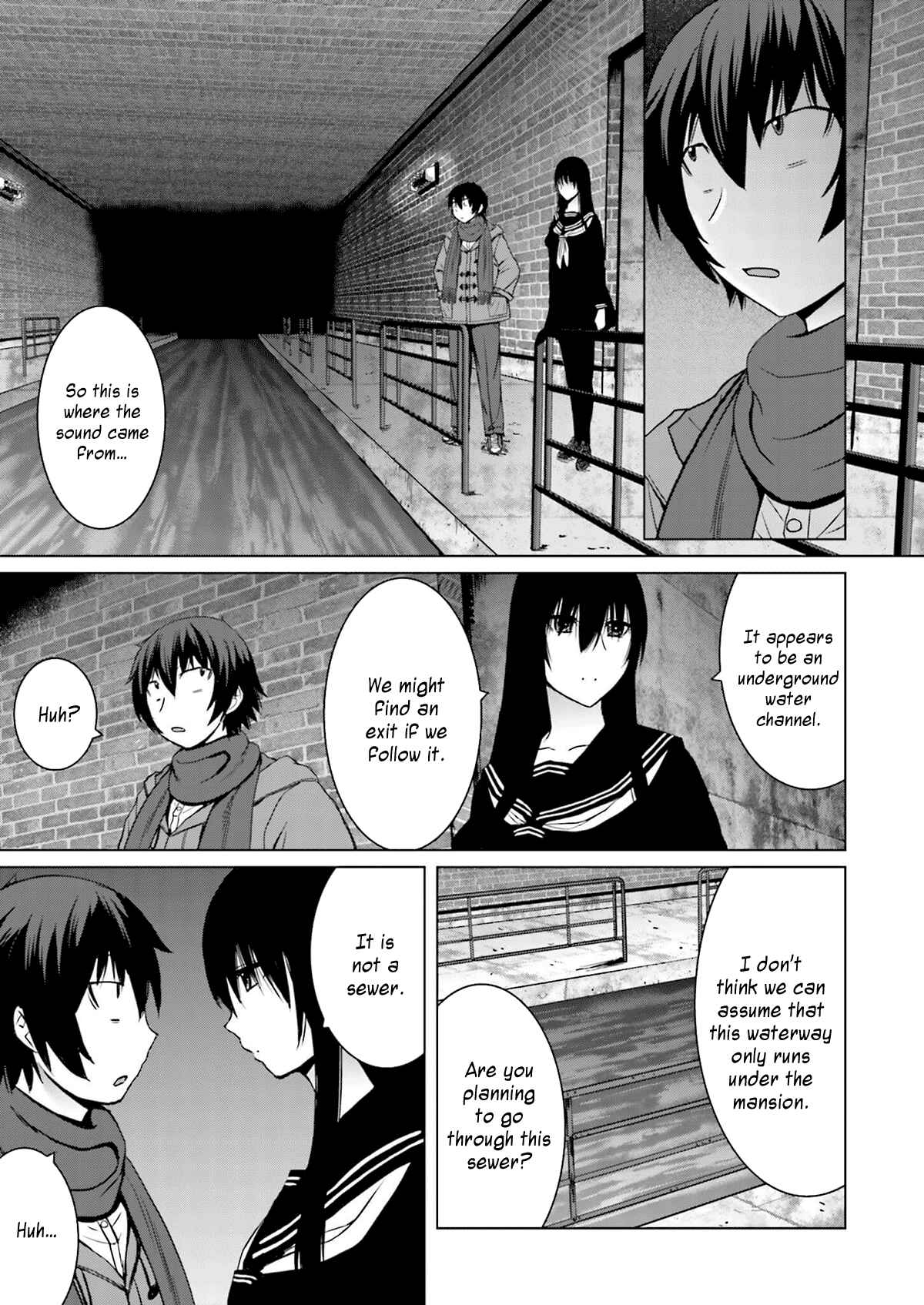 Page 3 Chapter 7 Kuro-senpai to Kuroyashiki no Yami ni Mayowanai