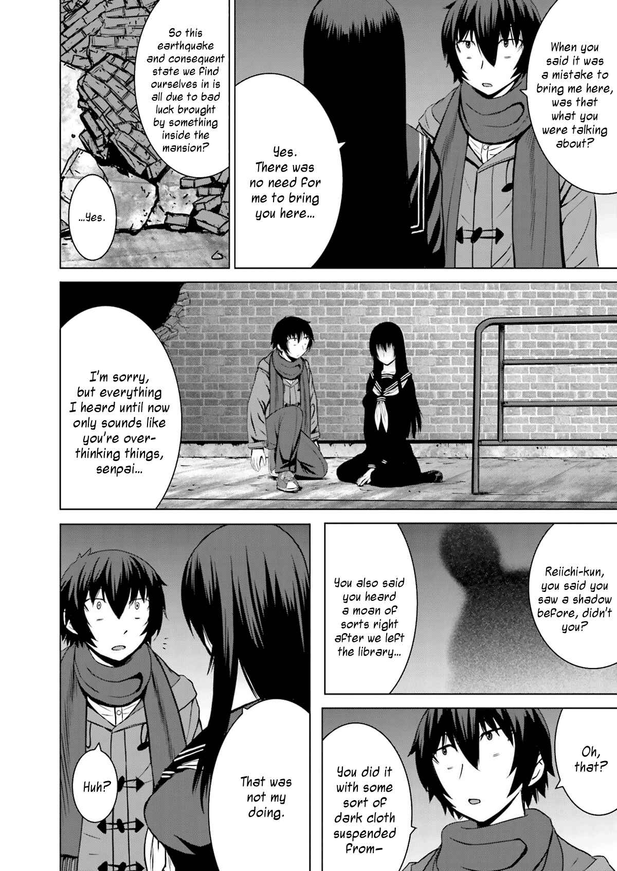 Page 8 Chapter 9 Kuro-senpai to Kuroyashiki no Yami ni Mayowanai