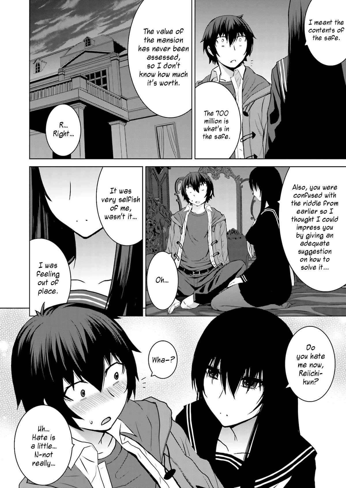 Page 17 Chapter 8 Kuro-senpai to Kuroyashiki no Yami ni Mayowanai