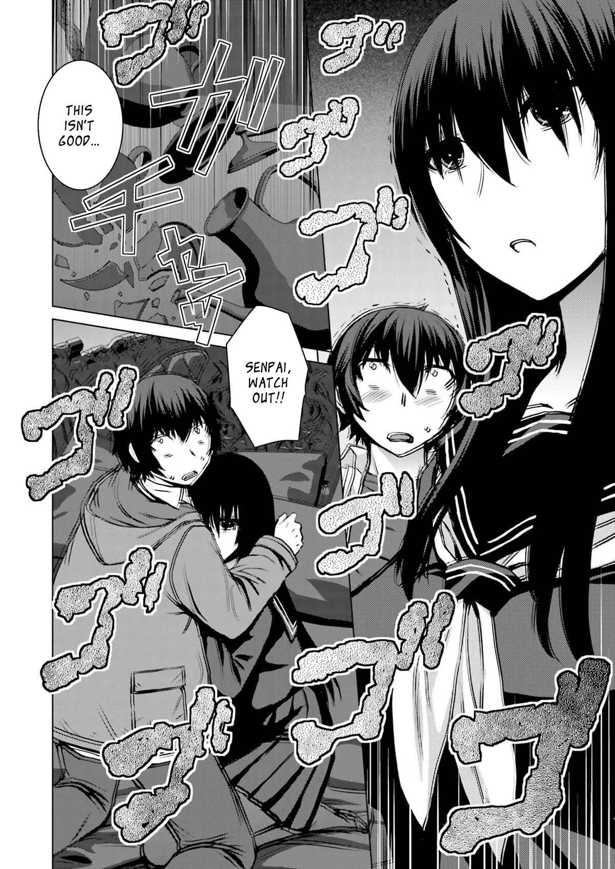 Page 19 Chapter 8 Kuro-senpai to Kuroyashiki no Yami ni Mayowanai