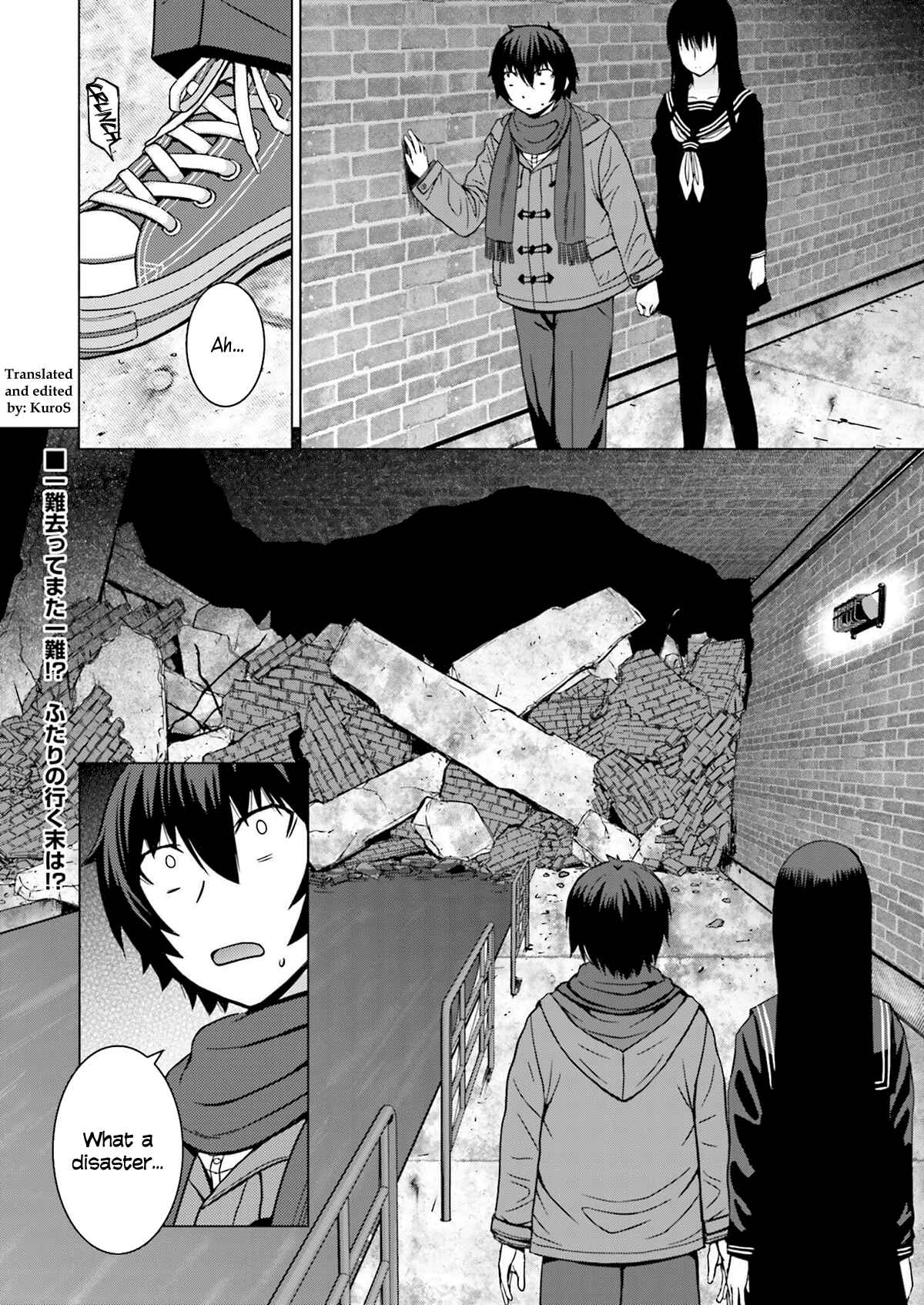 Page 21 Chapter 8 Kuro-senpai to Kuroyashiki no Yami ni Mayowanai
