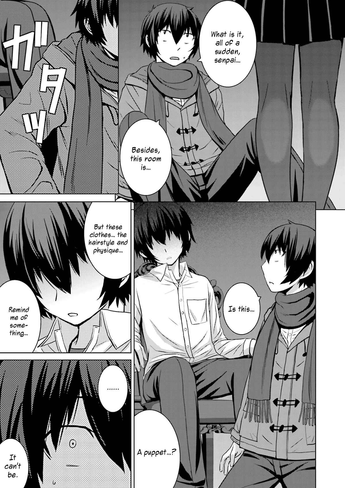 Page 3 Chapter 8 Kuro-senpai to Kuroyashiki no Yami ni Mayowanai