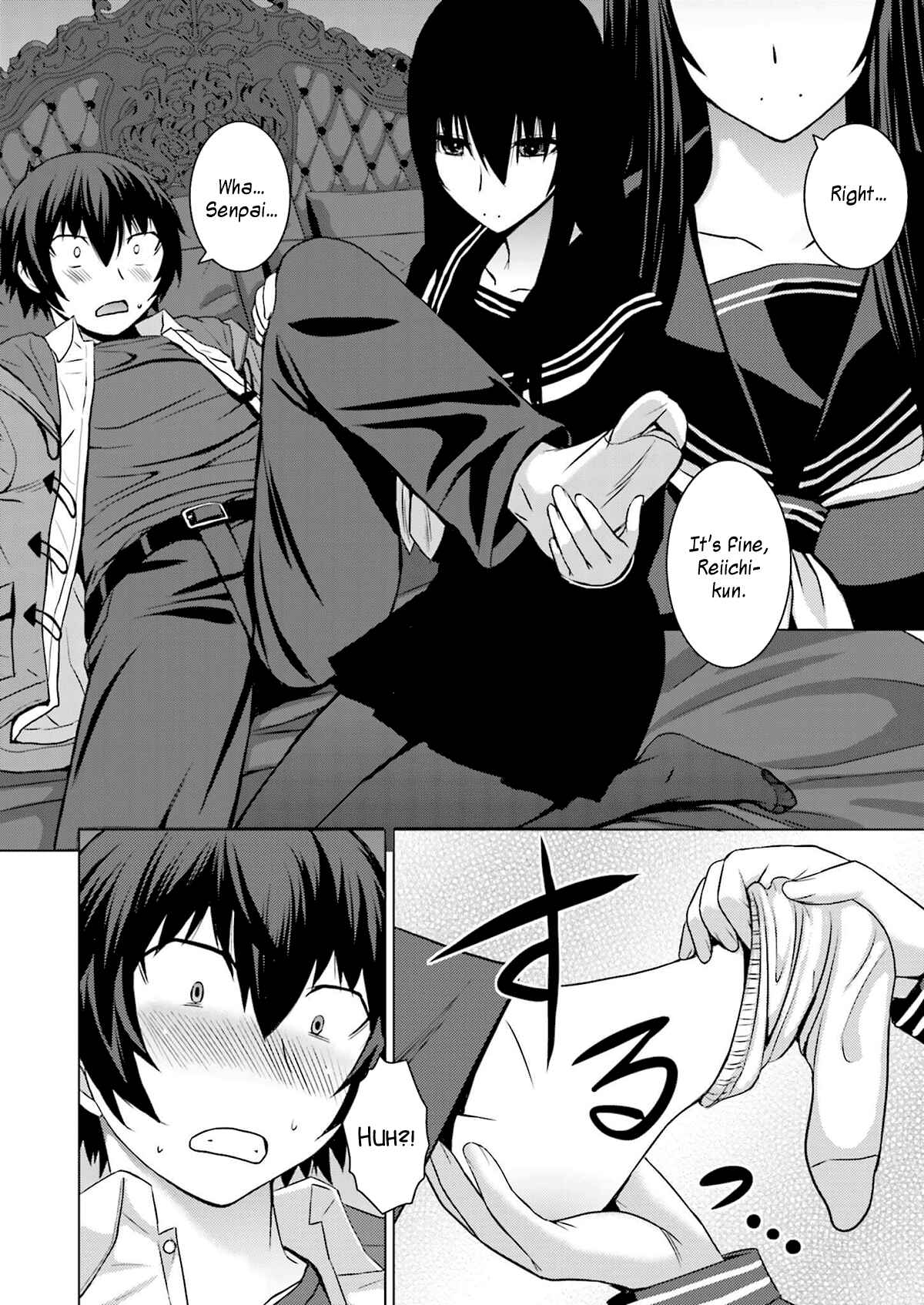 Page 8 Chapter 8 Kuro-senpai to Kuroyashiki no Yami ni Mayowanai