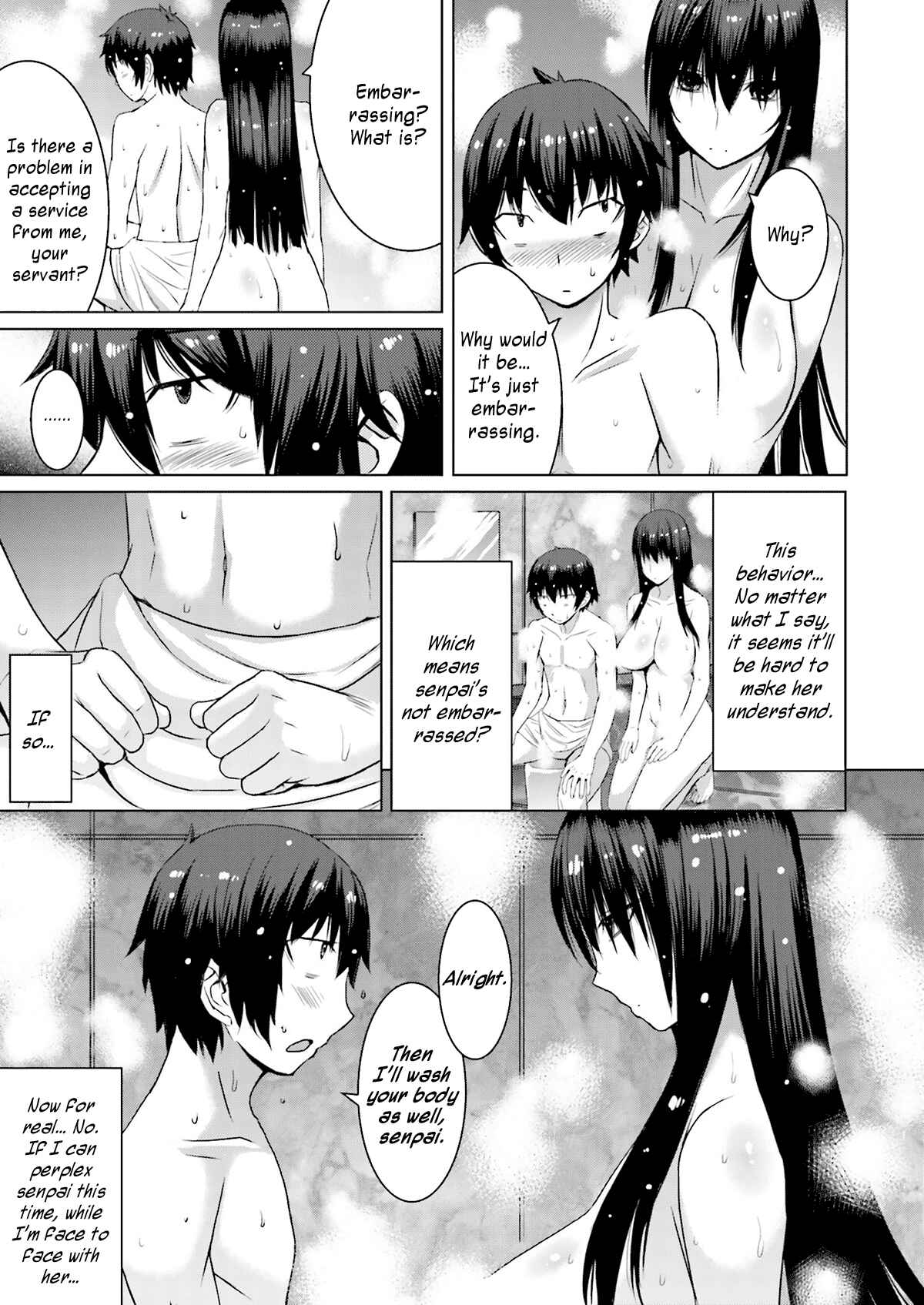 Page 13 Chapter 3 Kuro-senpai to Kuroyashiki no Yami ni Mayowanai