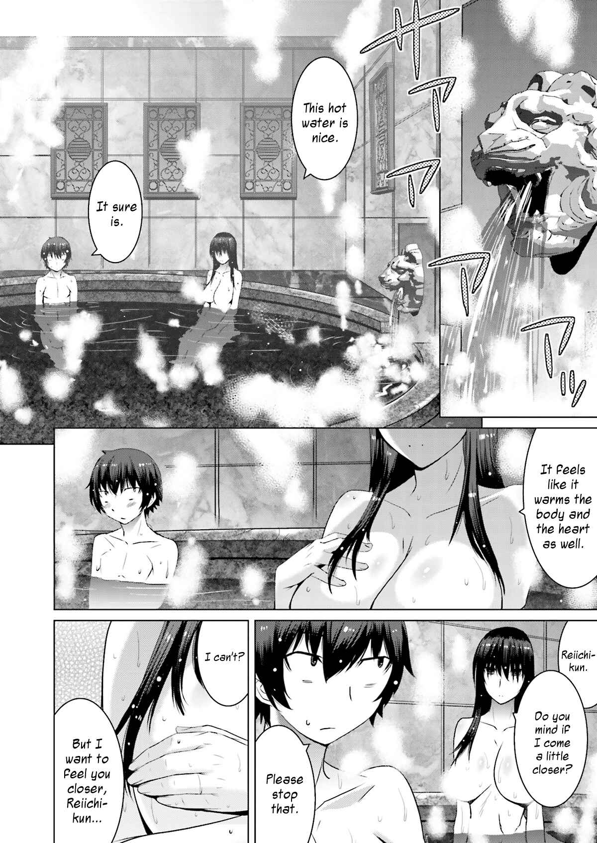 Page 19 Chapter 3 Kuro-senpai to Kuroyashiki no Yami ni Mayowanai