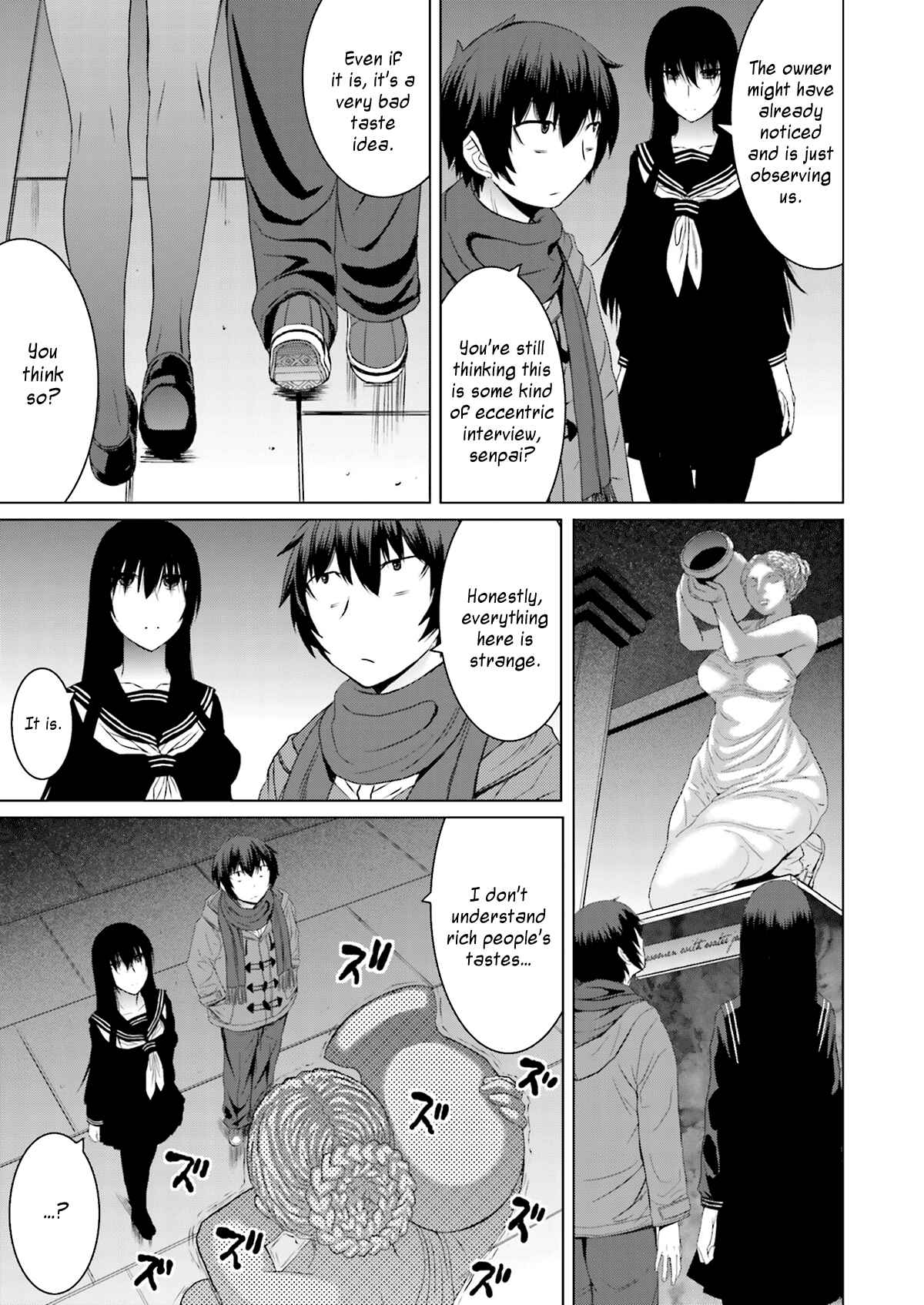 Page 3 Chapter 3 Kuro-senpai to Kuroyashiki no Yami ni Mayowanai