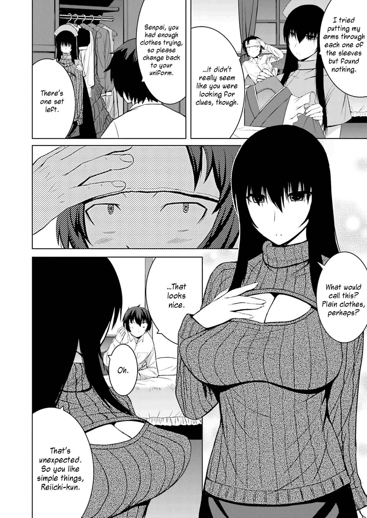 Page 13 Chapter 5 Kuro-senpai to Kuroyashiki no Yami ni Mayowanai