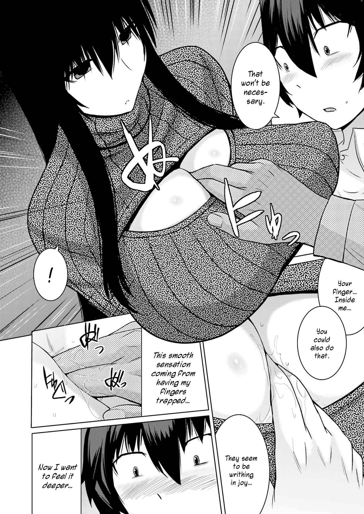 Page 19 Chapter 5 Kuro-senpai to Kuroyashiki no Yami ni Mayowanai