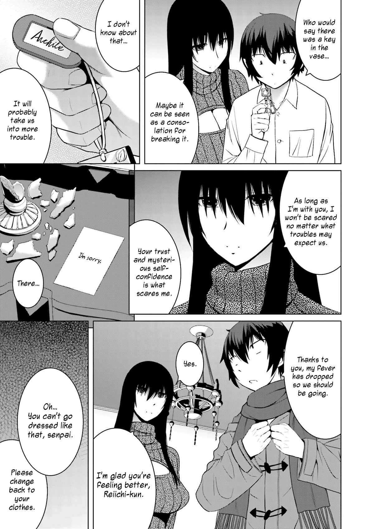 Page 22 Chapter 5 Kuro-senpai to Kuroyashiki no Yami ni Mayowanai