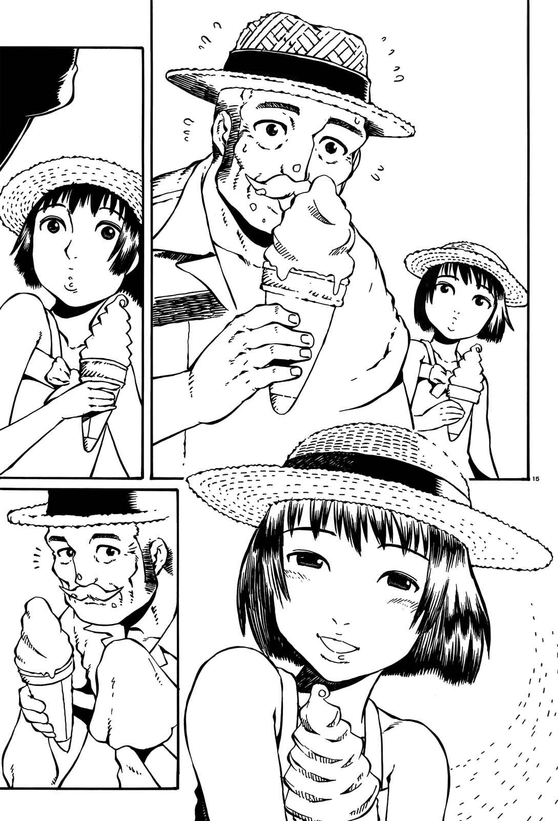 Page 15 Chapter 6 Taki Takanosuke no Sanpo Jikan