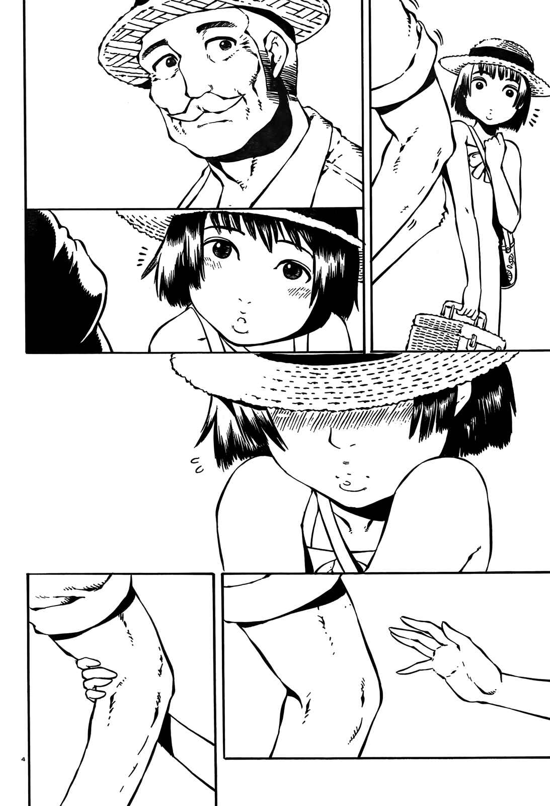 Page 4 Chapter 6 Taki Takanosuke no Sanpo Jikan