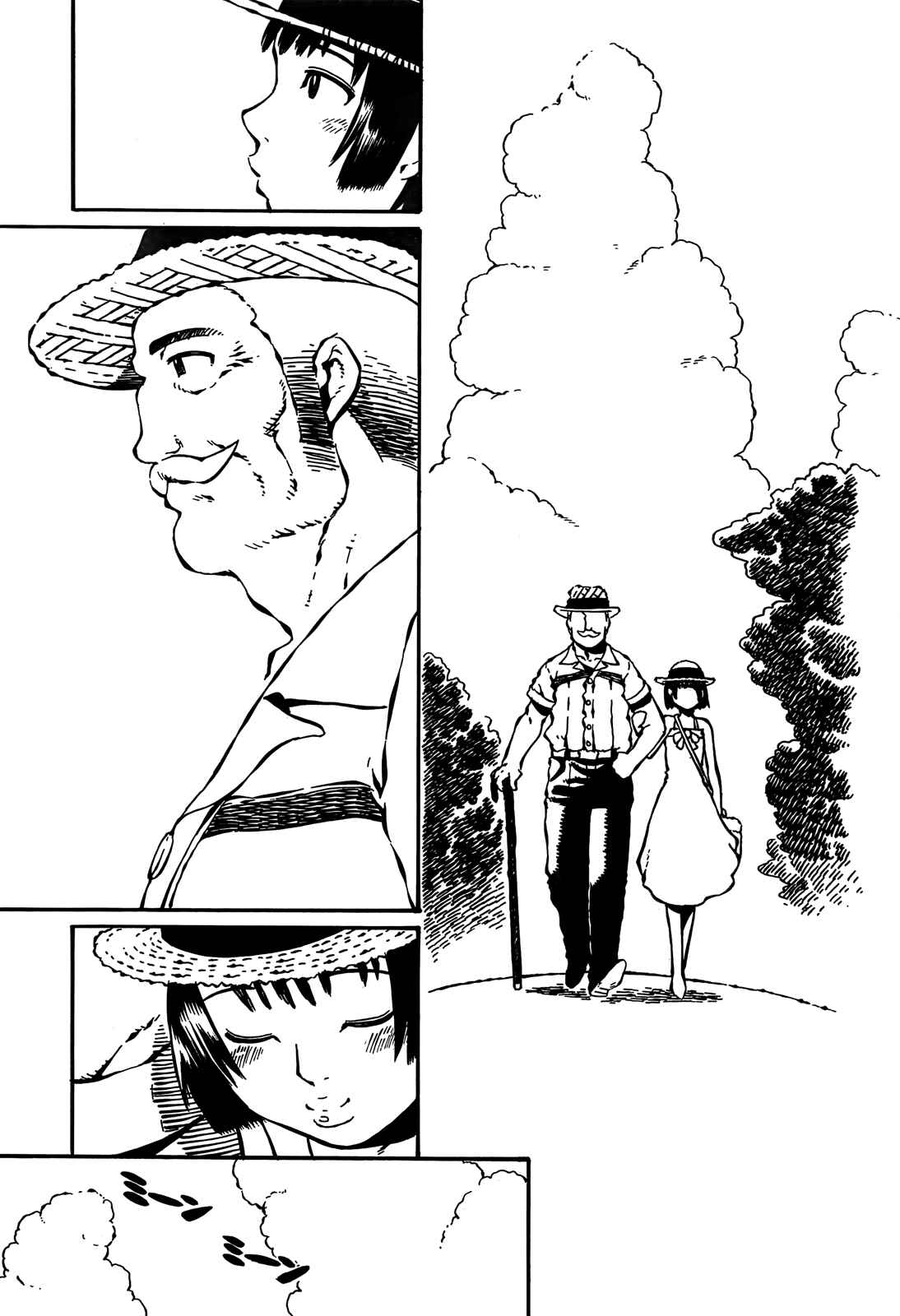 Page 5 Chapter 6 Taki Takanosuke no Sanpo Jikan