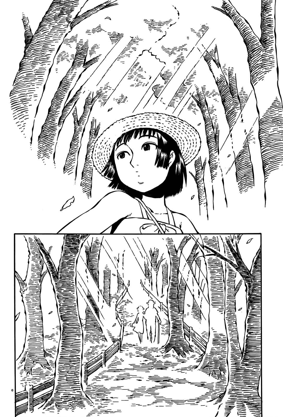 Page 6 Chapter 6 Taki Takanosuke no Sanpo Jikan