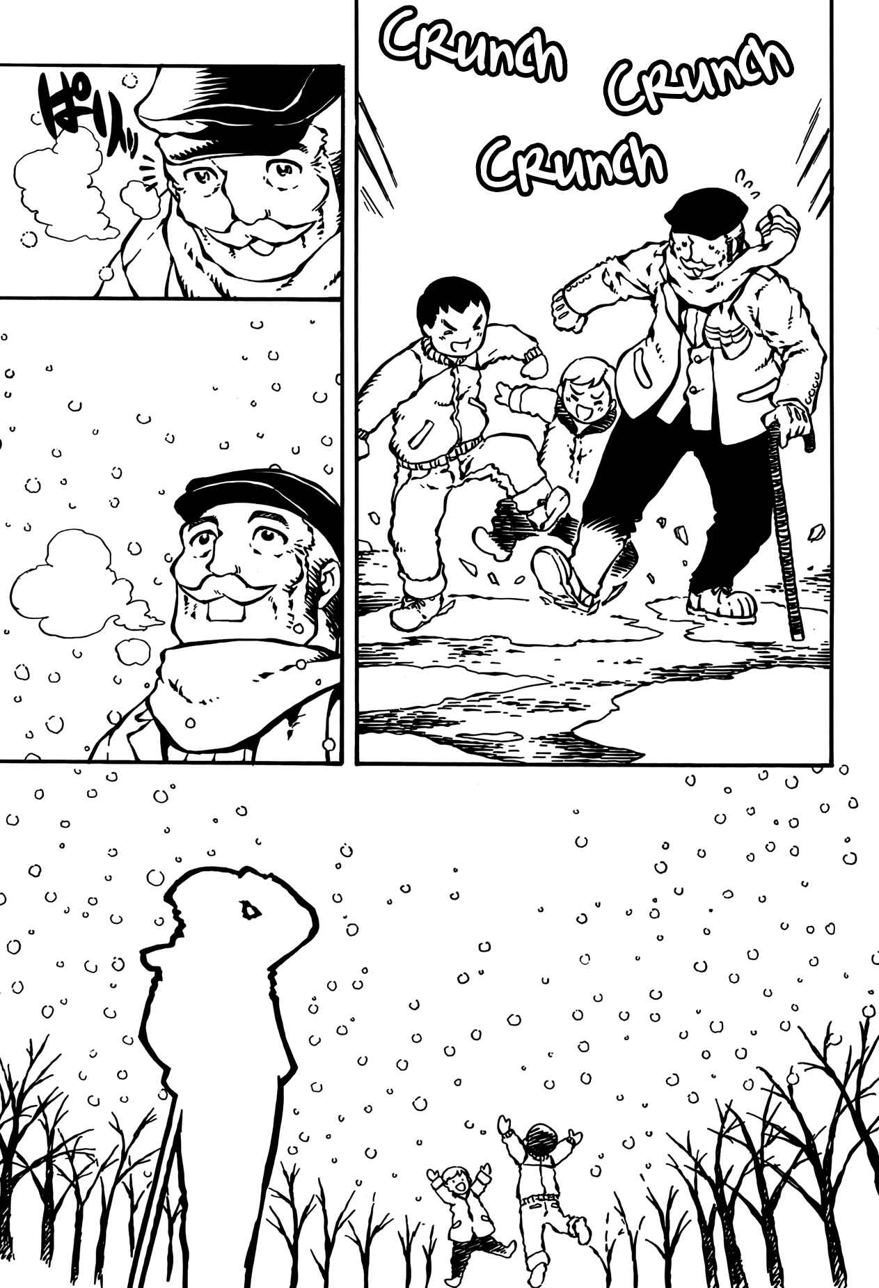 Page 5 Chapter 13 Taki Takanosuke no Sanpo Jikan