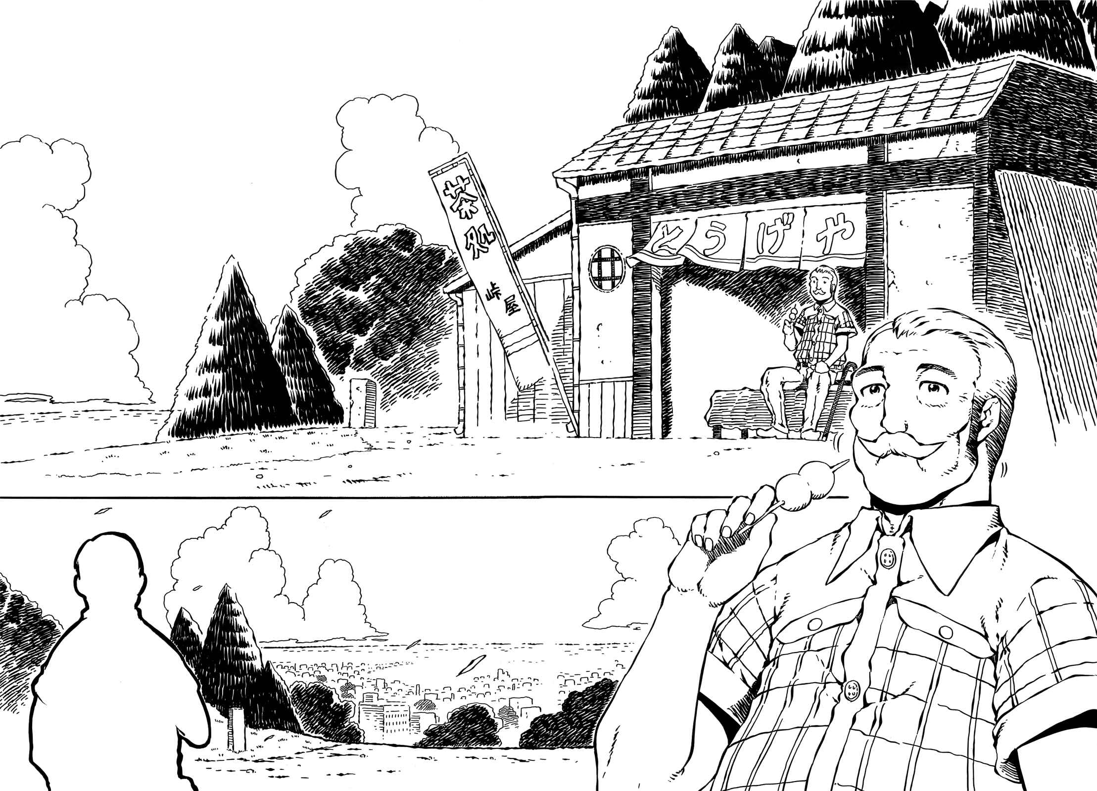 Page 10 Chapter 8 Taki Takanosuke no Sanpo Jikan