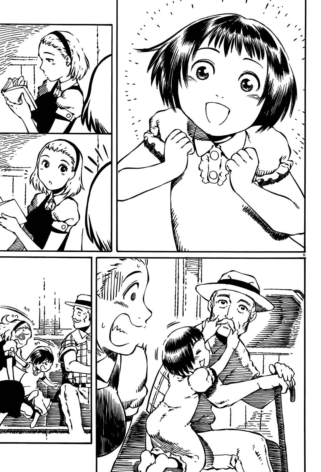 Page 5 Chapter 8 Taki Takanosuke no Sanpo Jikan