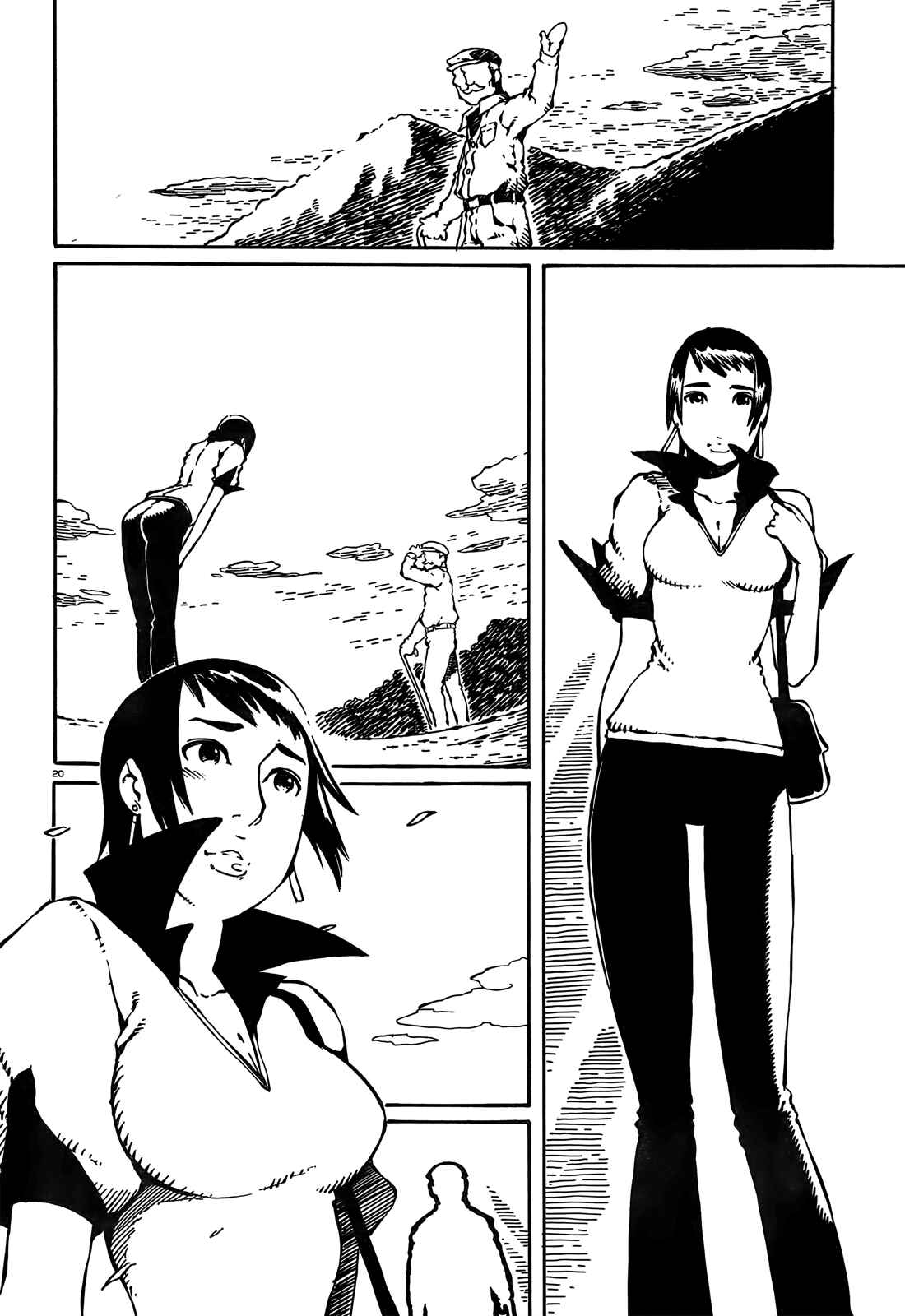 Page 19 Chapter 5 Taki Takanosuke no Sanpo Jikan