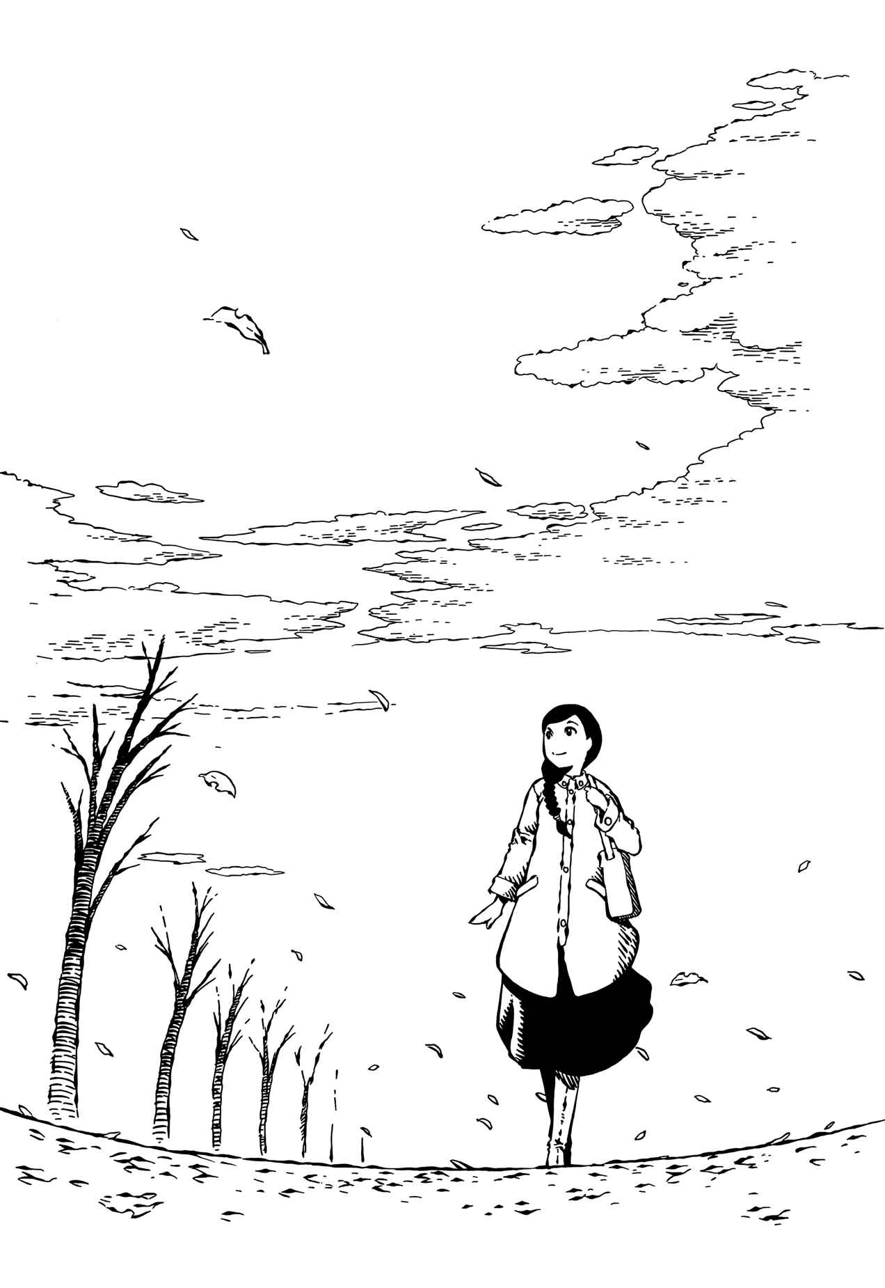 Page 17 Chapter 11 Taki Takanosuke no Sanpo Jikan