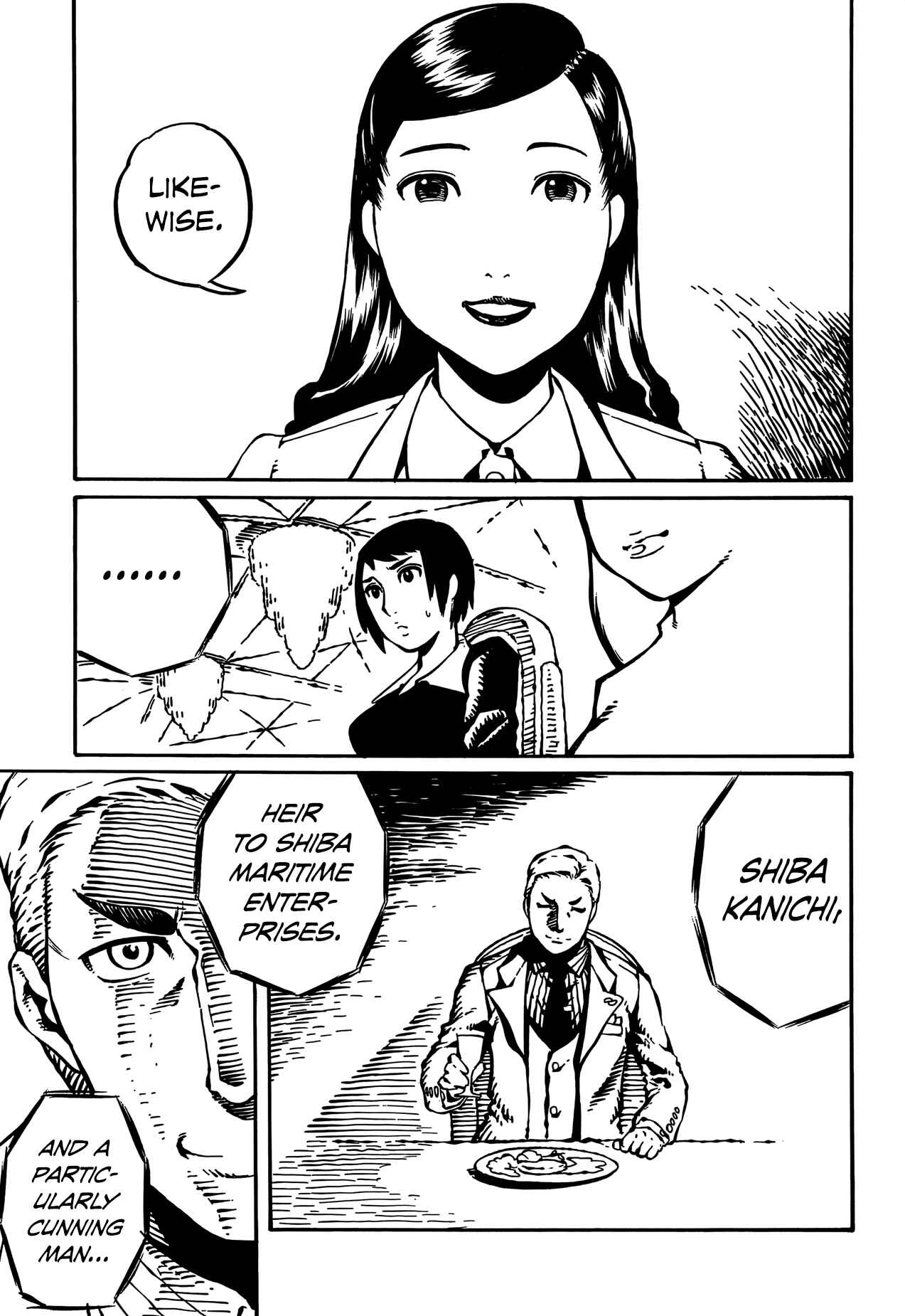 Page 3 Chapter 11 Taki Takanosuke no Sanpo Jikan