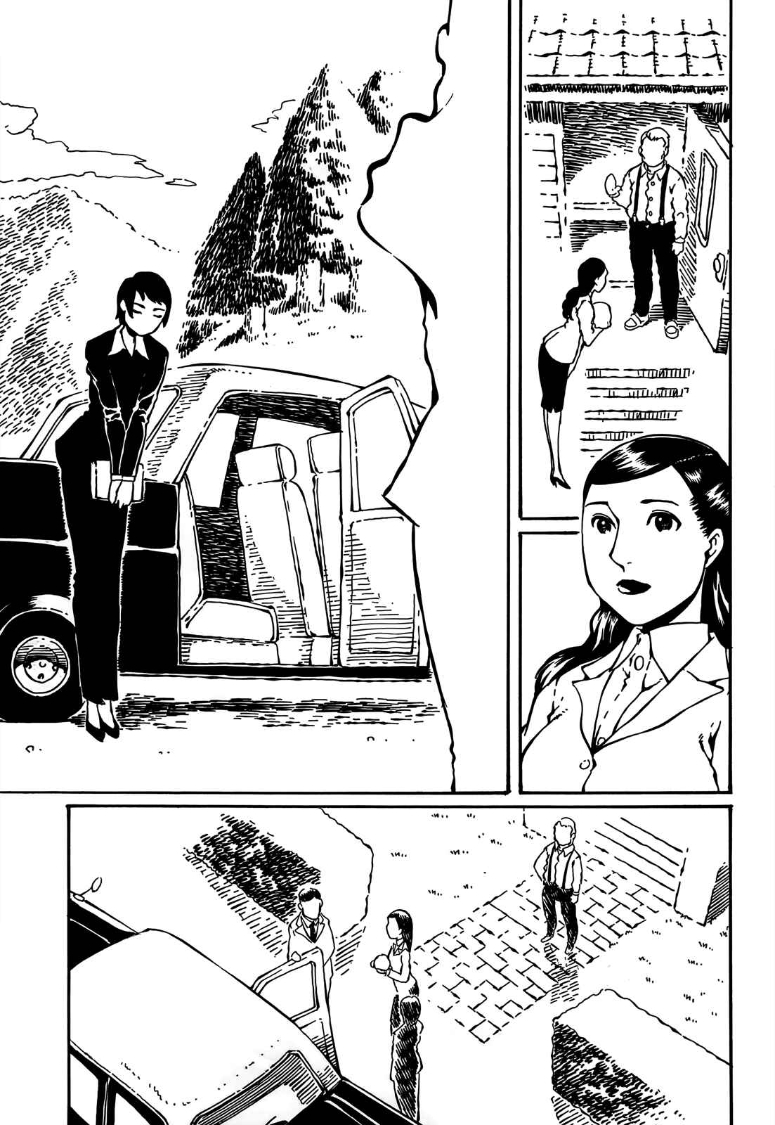 Page 17 Chapter 3 Taki Takanosuke no Sanpo Jikan