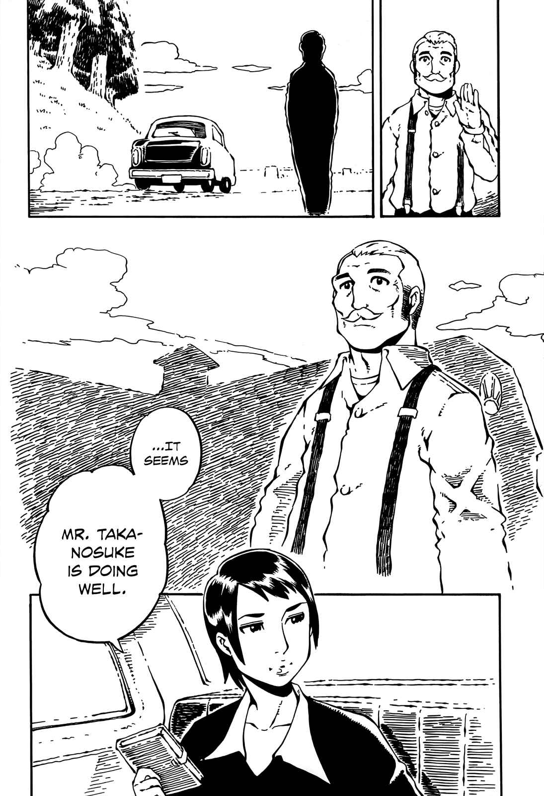 Page 18 Chapter 3 Taki Takanosuke no Sanpo Jikan