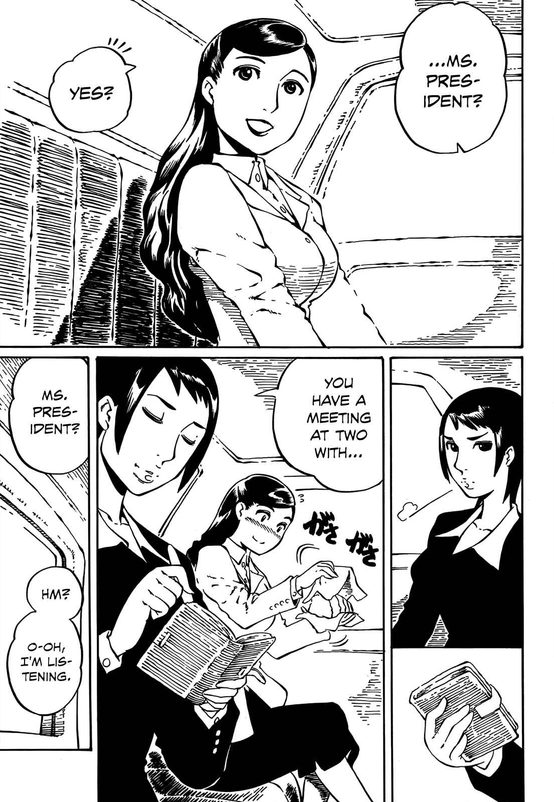 Page 19 Chapter 3 Taki Takanosuke no Sanpo Jikan