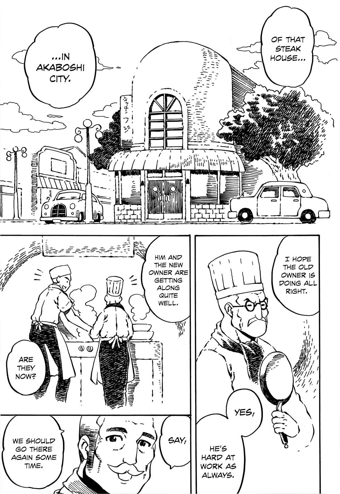 Page 7 Chapter 3 Taki Takanosuke no Sanpo Jikan